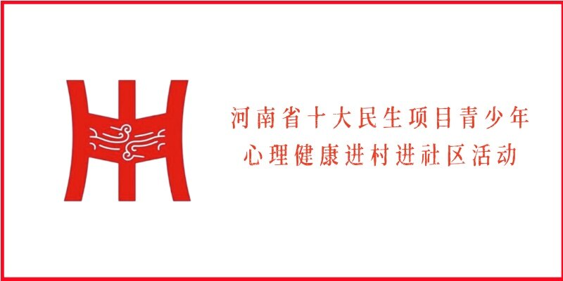 合作单位 1