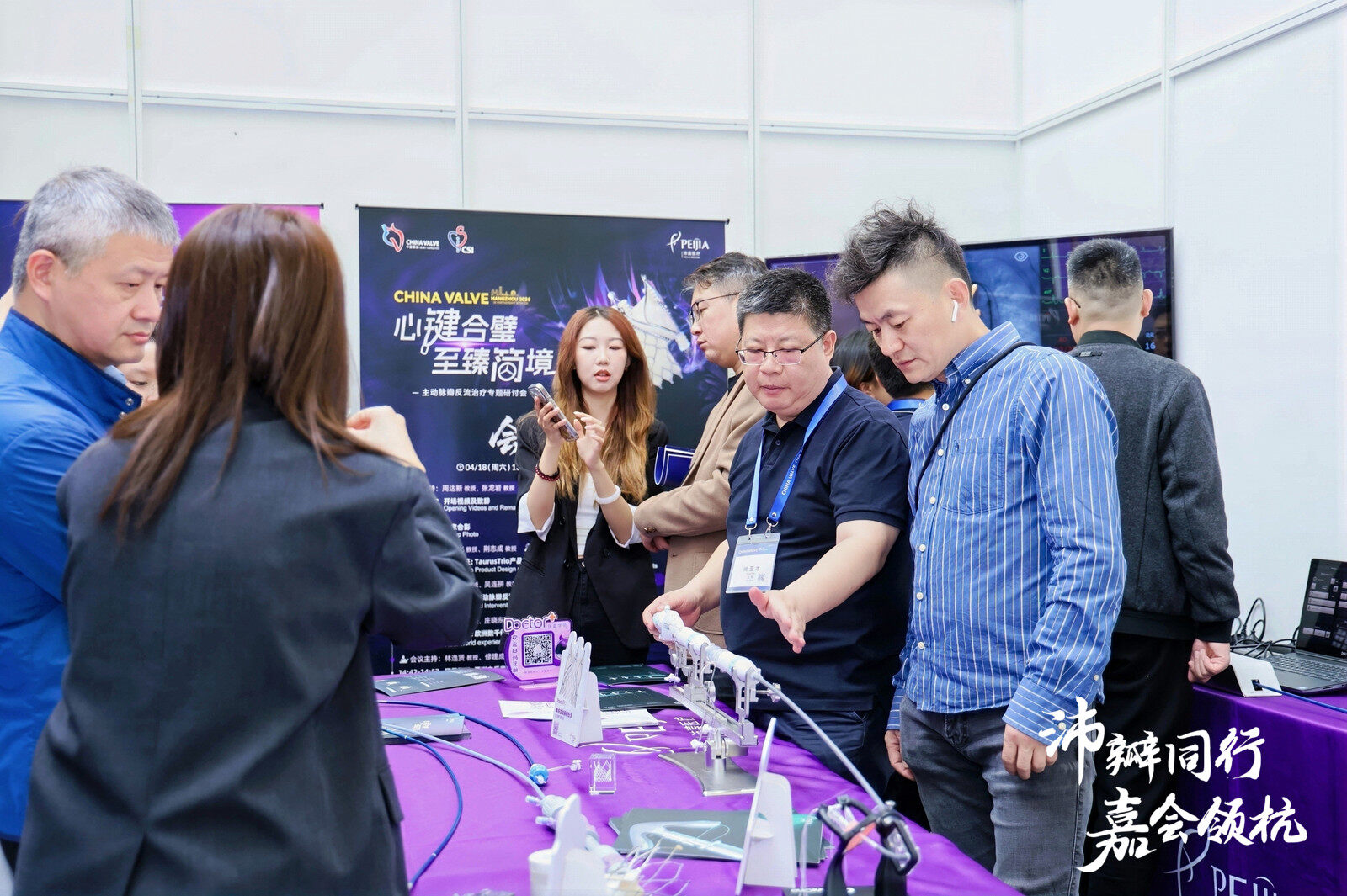 Event photos 2