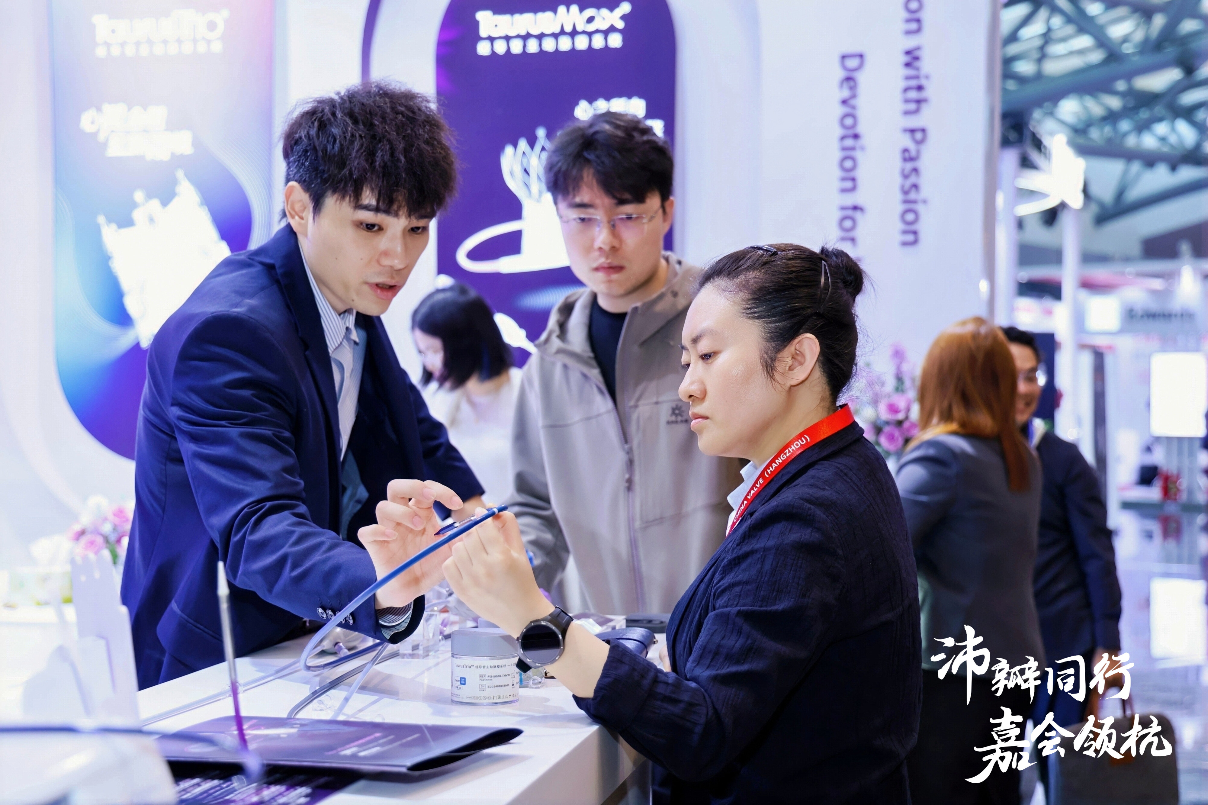 Event photos 1