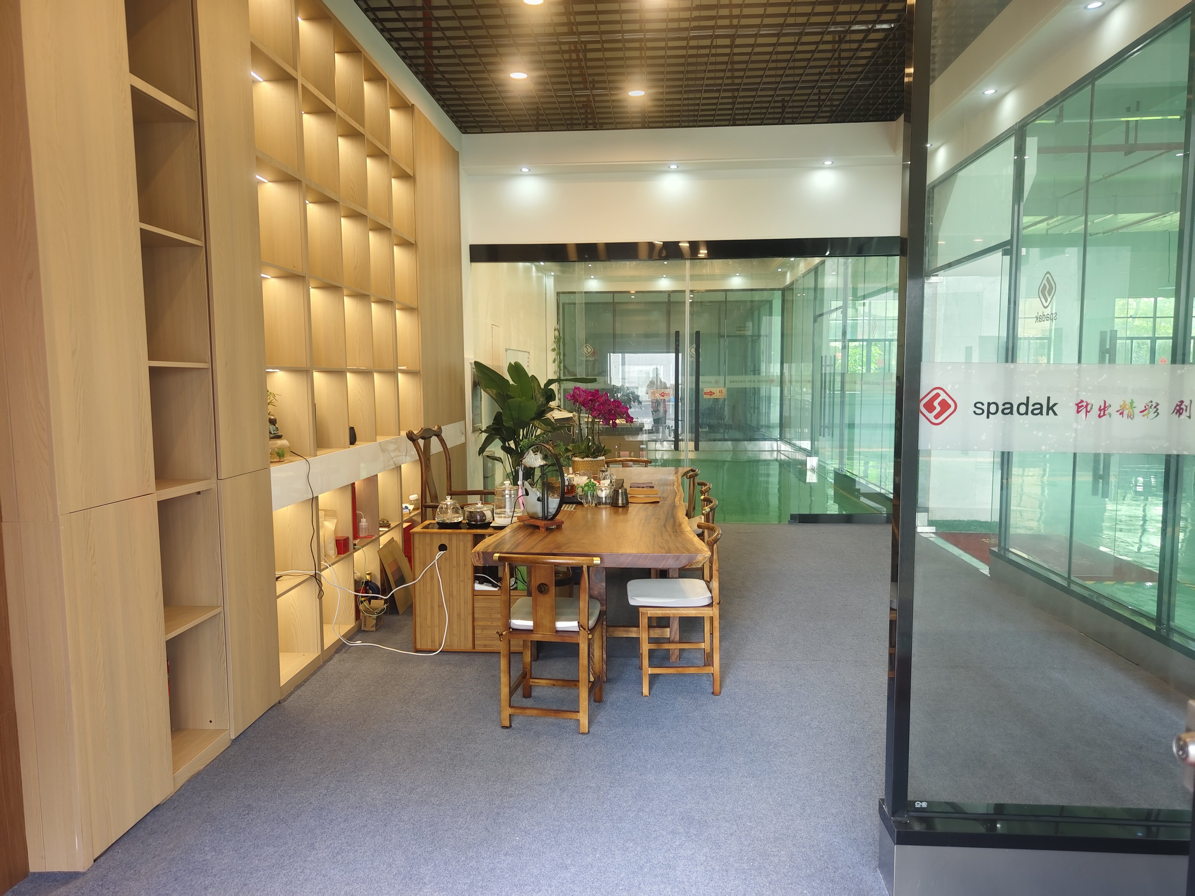 Panoramic view of the office area