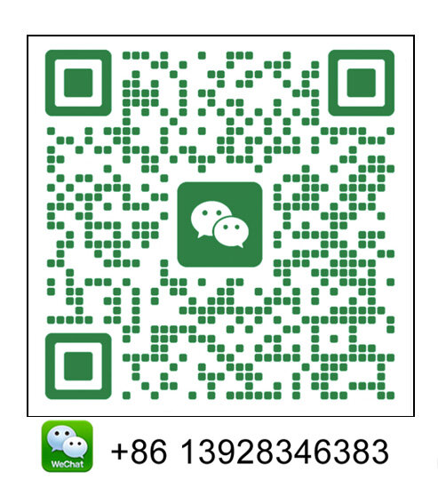 WeChat +86 13316221402
