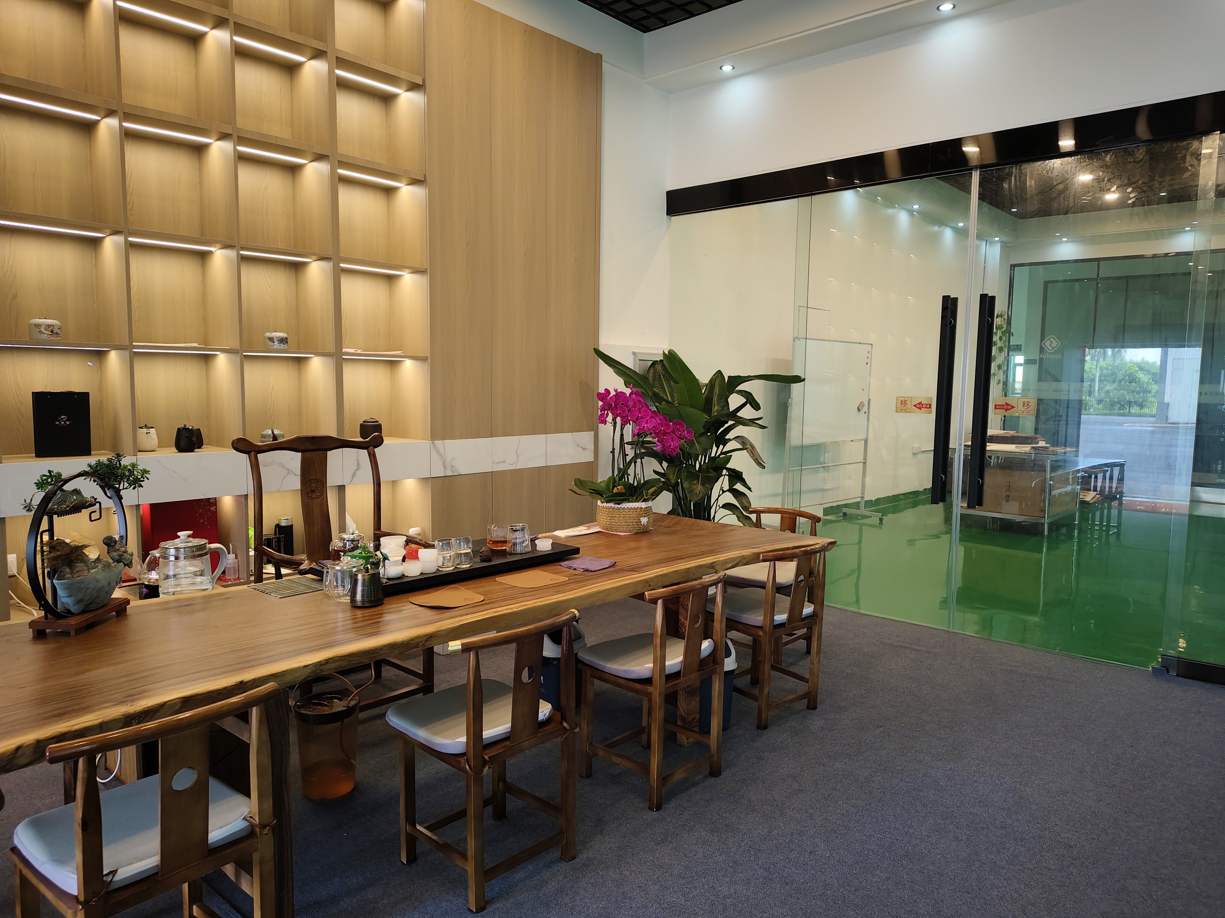 Company Tea Room Reception Area