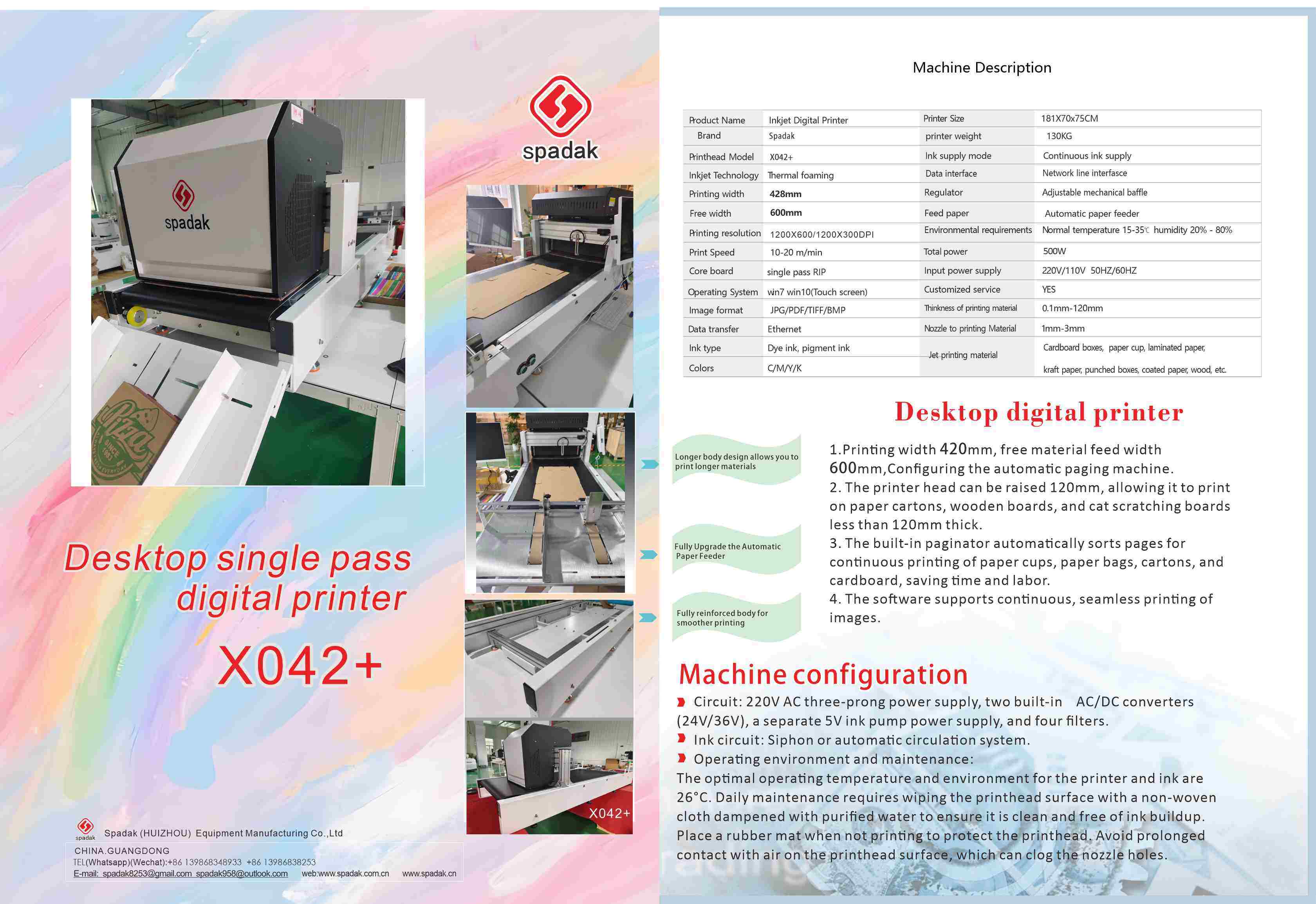 Desktop Single-Pass Digital Printer X042+ Technical Specifications