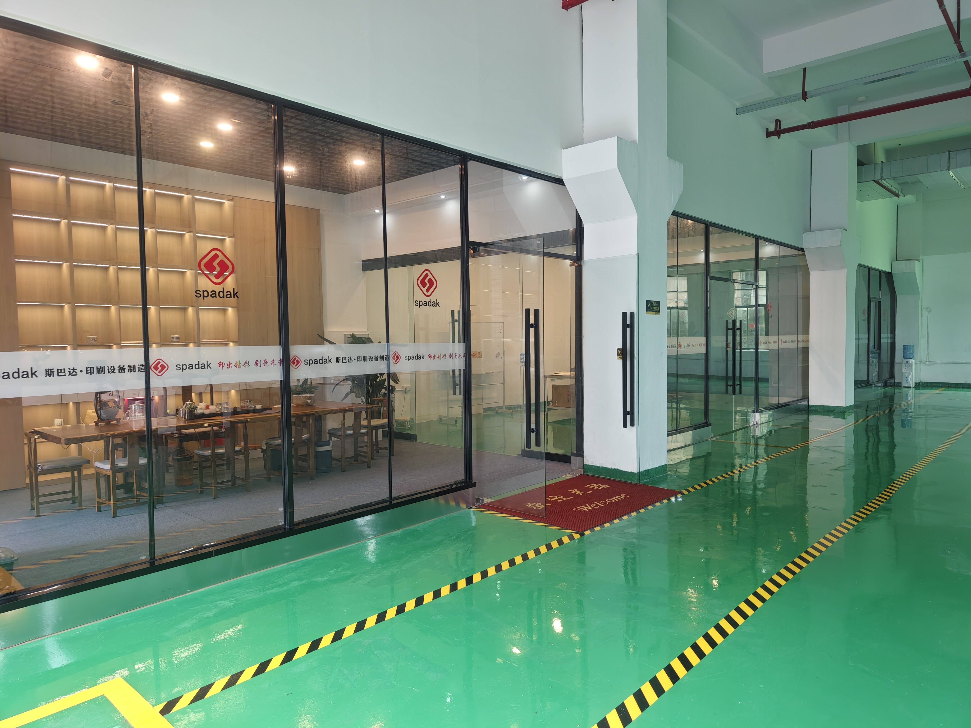 Company Entrance Lobby
