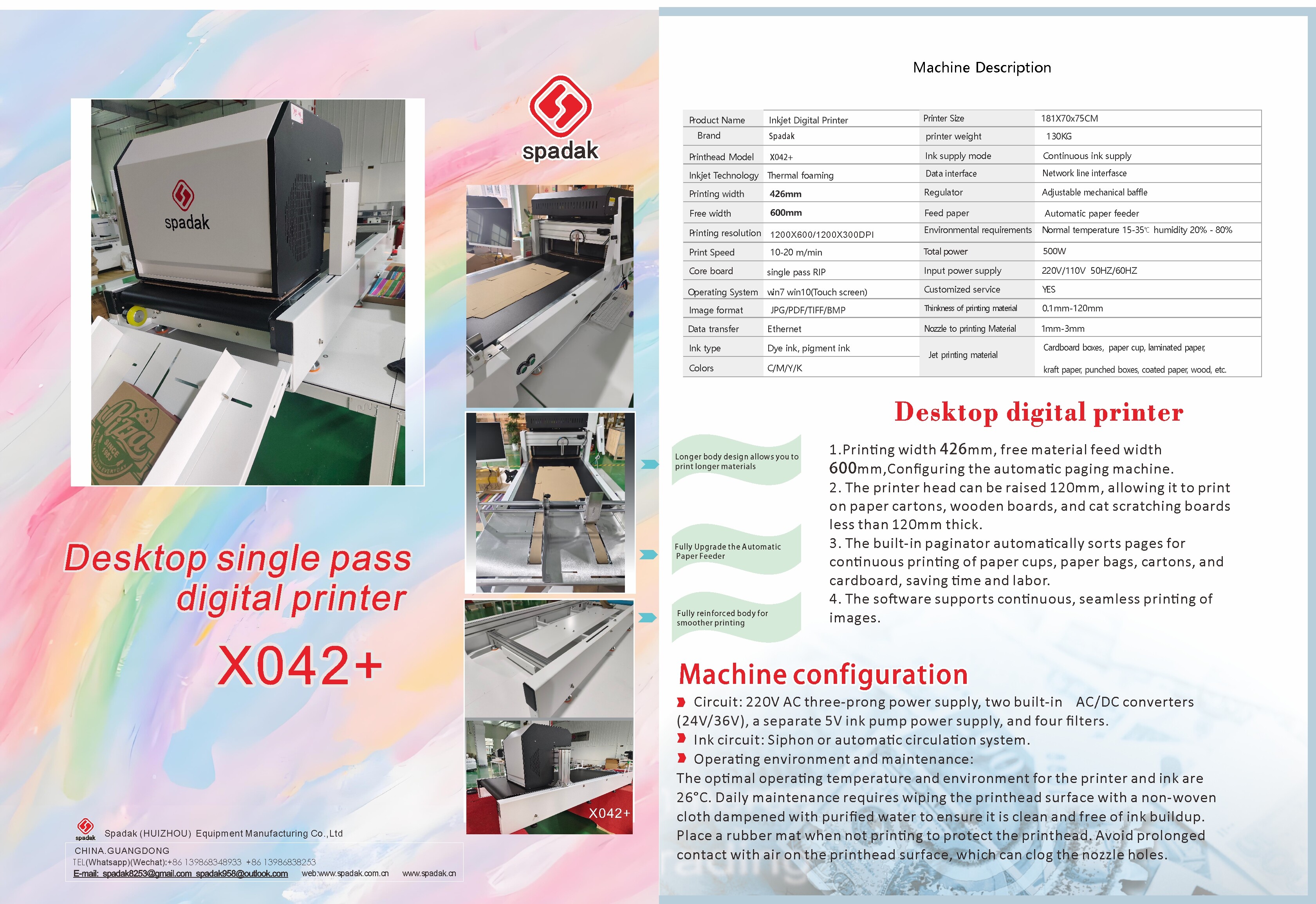 Desktop Single-Pass Digital Printer X042+ Technical Specifications