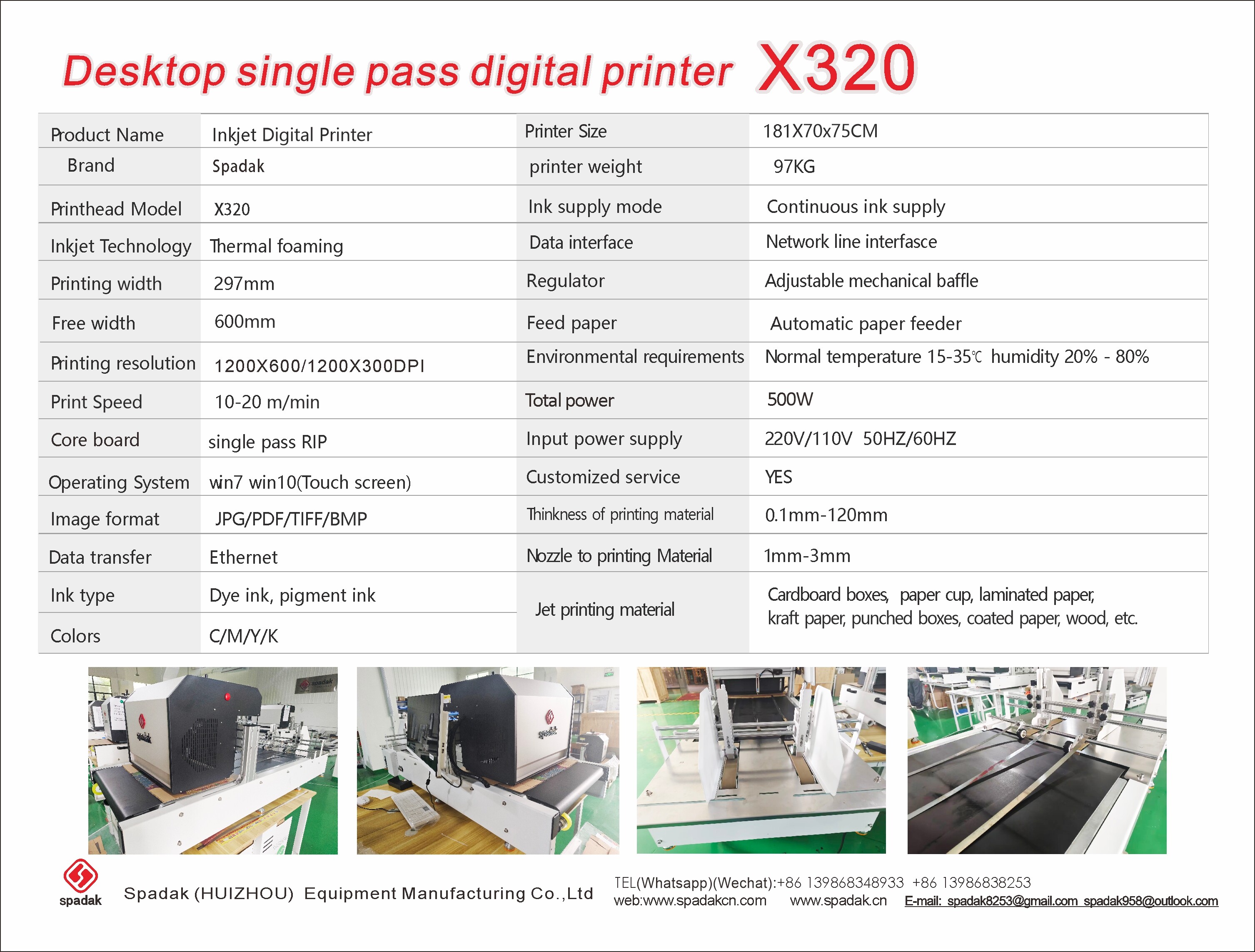 Spadak X320 Desktop Single-Sided Digital Printer Technical Specifications