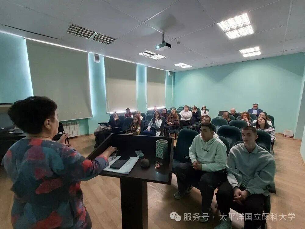 太平洋国立医科大学学生会决议:优秀生将获更高额度奖学金