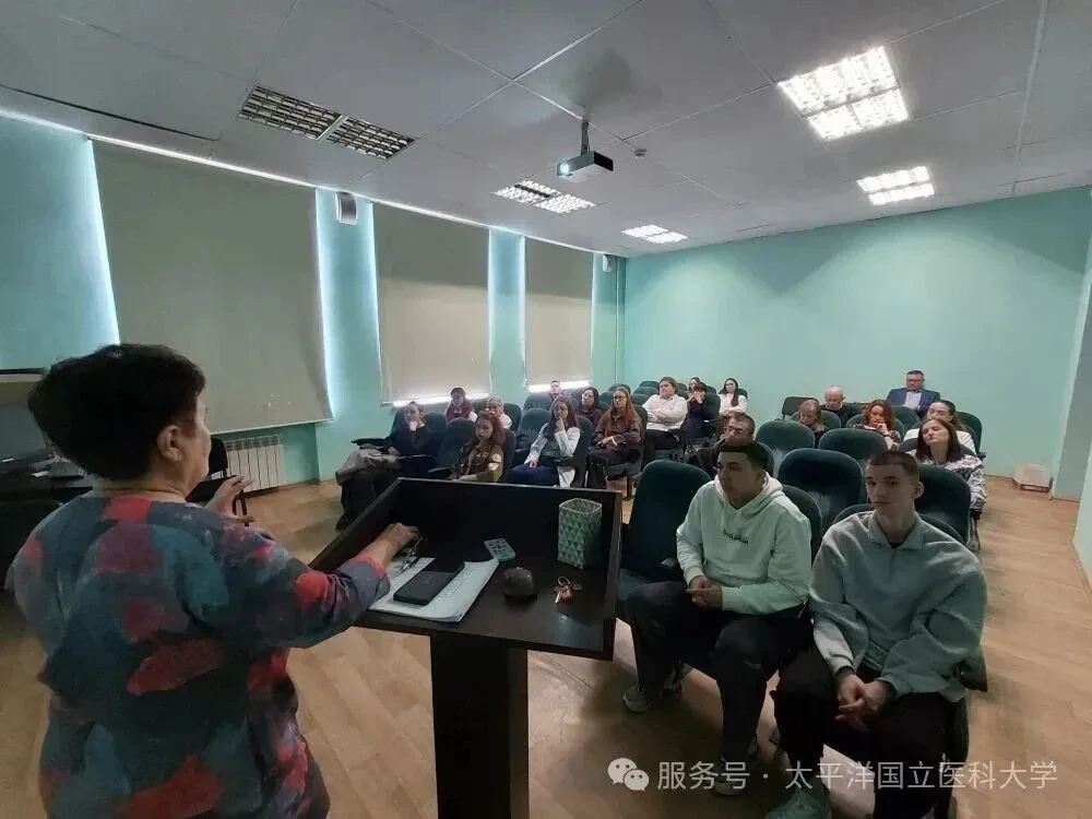 太平洋国立医科大学学生会决议：优秀生将获更高额度奖学金