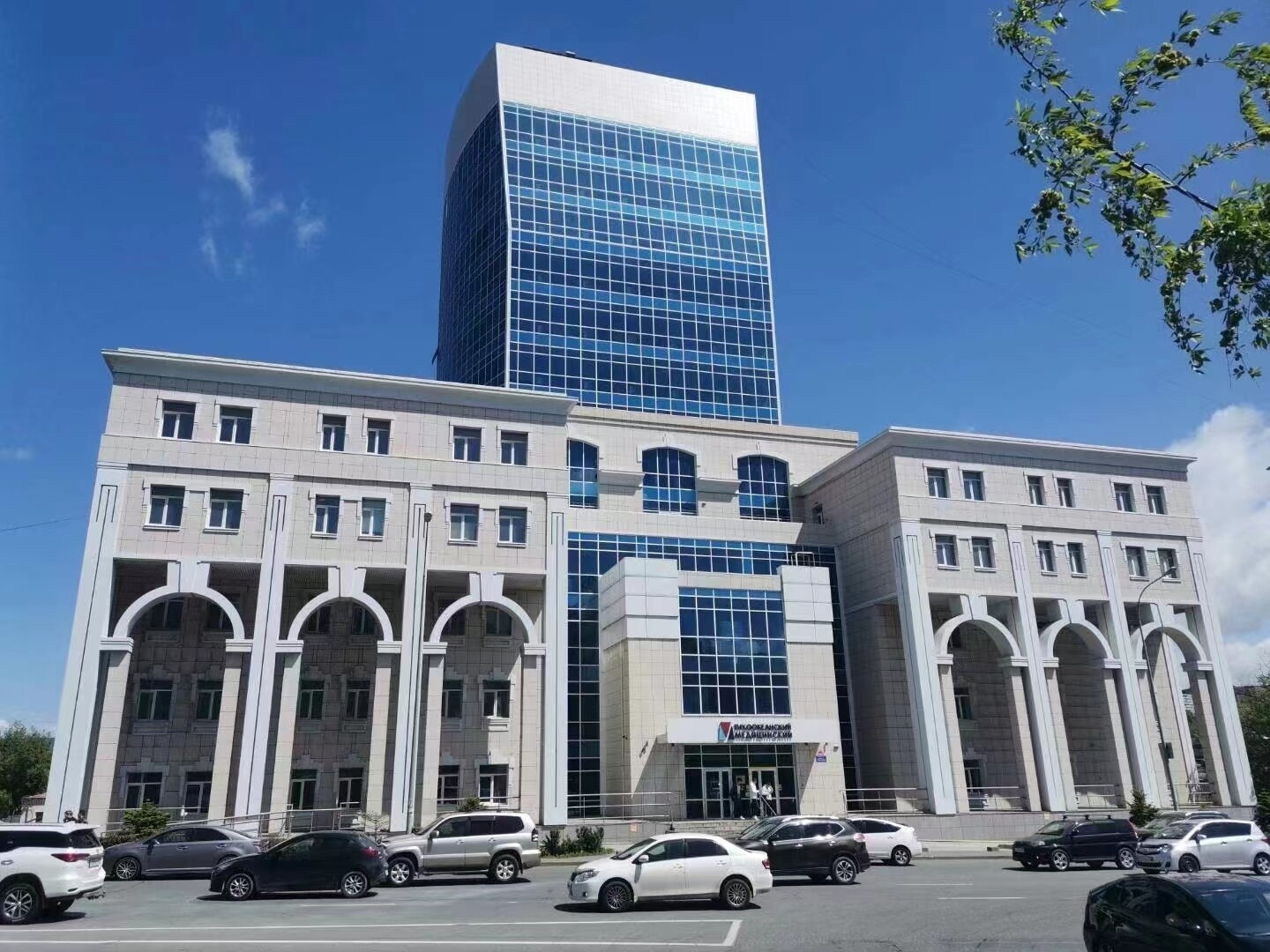 太平洋国立医科大学校园全景航拍