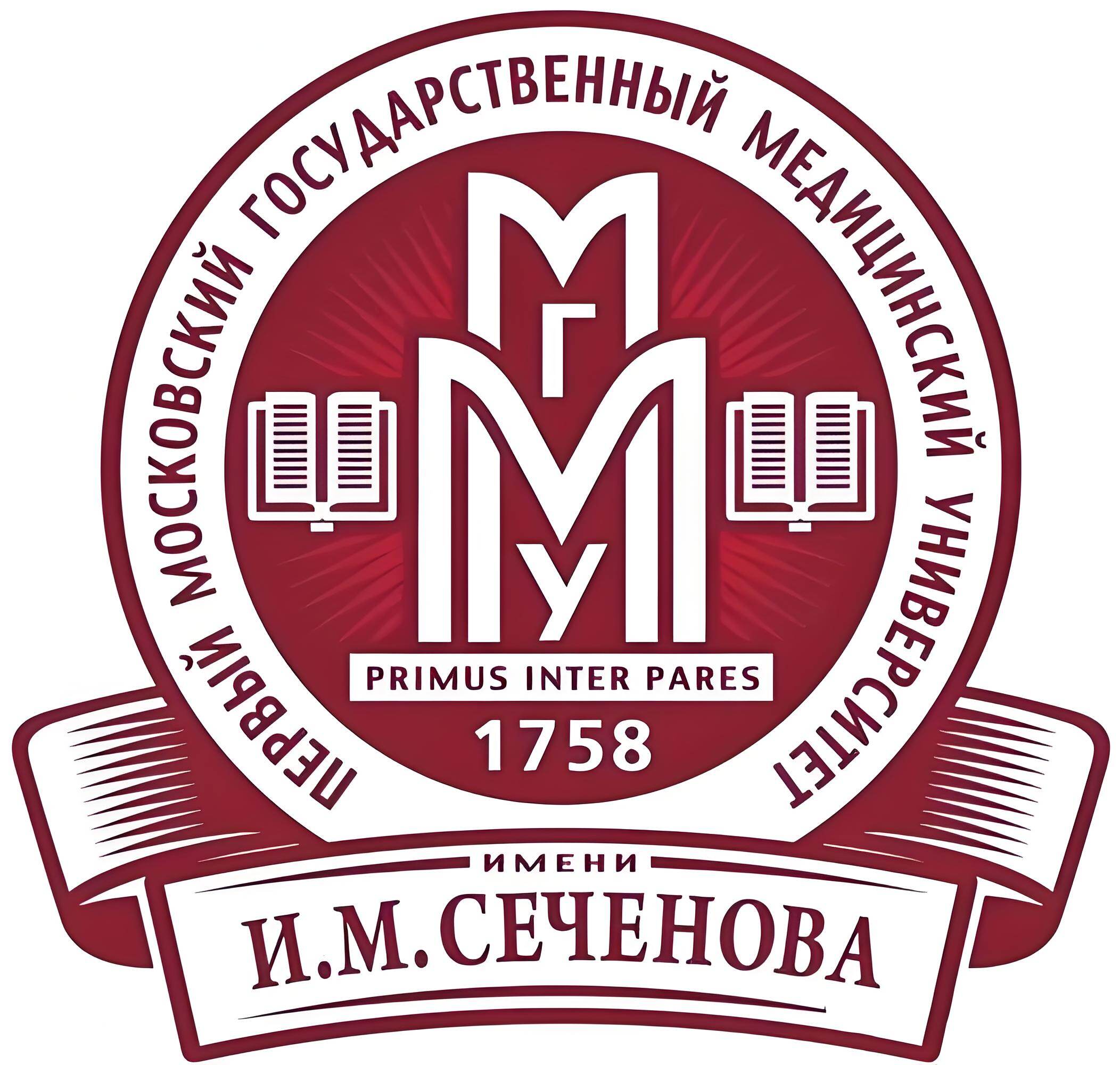 莫斯科国立谢东诺夫第一医科大学