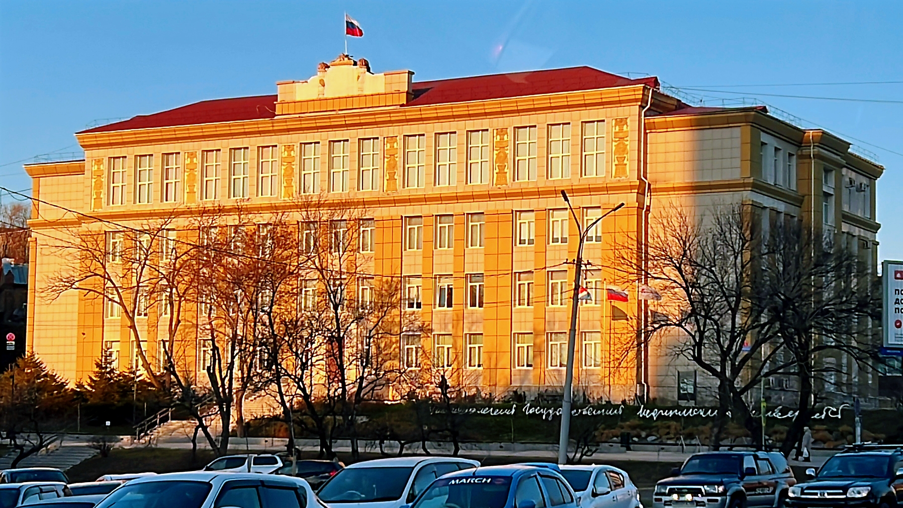 2026年太平洋国立医科大学英文授课项目招生简介