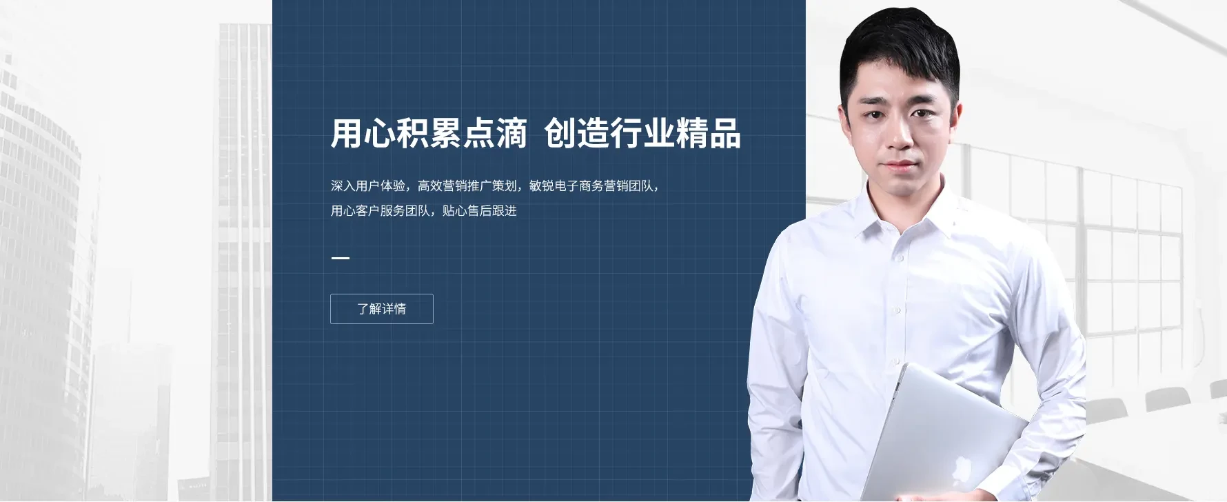 联系我们 1