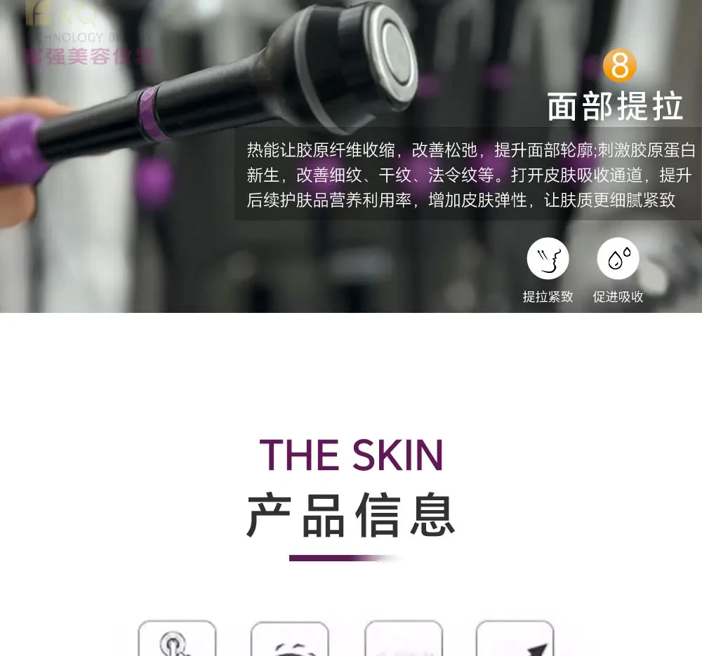 黑曜之星详情 12