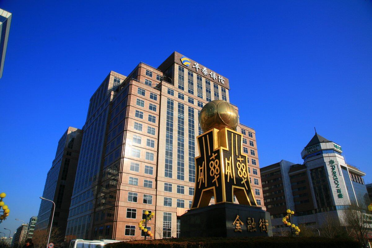 华泰保险全国运营中心消防维保 - 维护保养