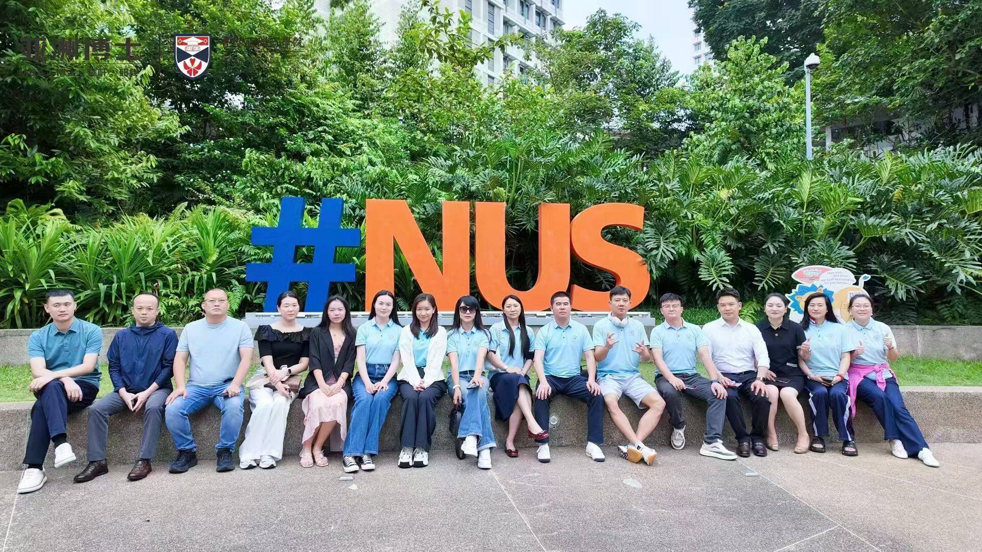 国际研学项目·硅谷