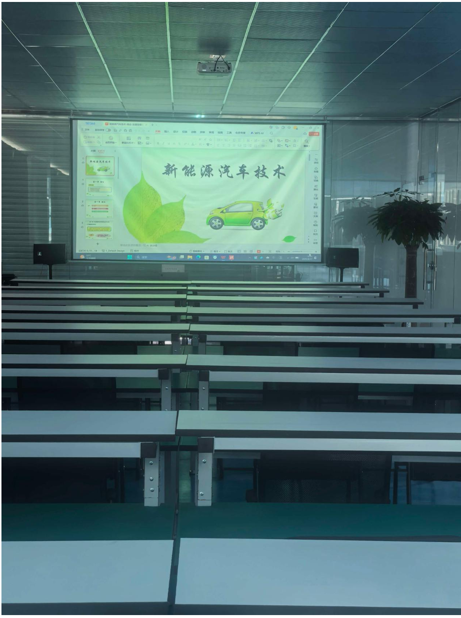 理论课教室场景