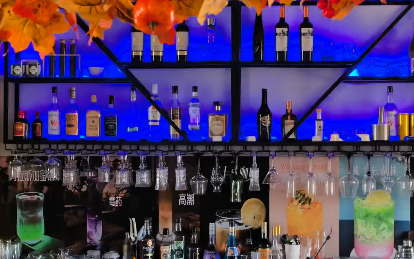 吧台酒架