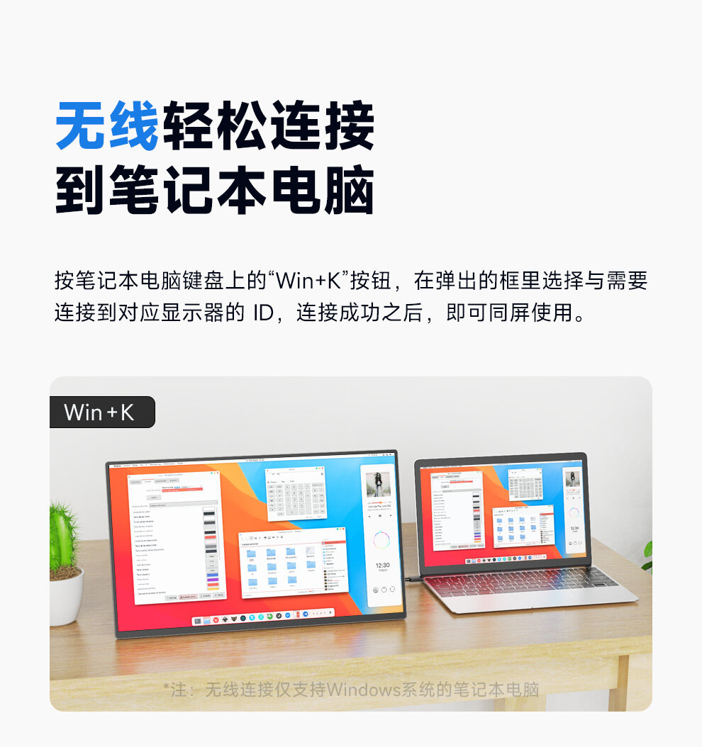 户外移动游戏