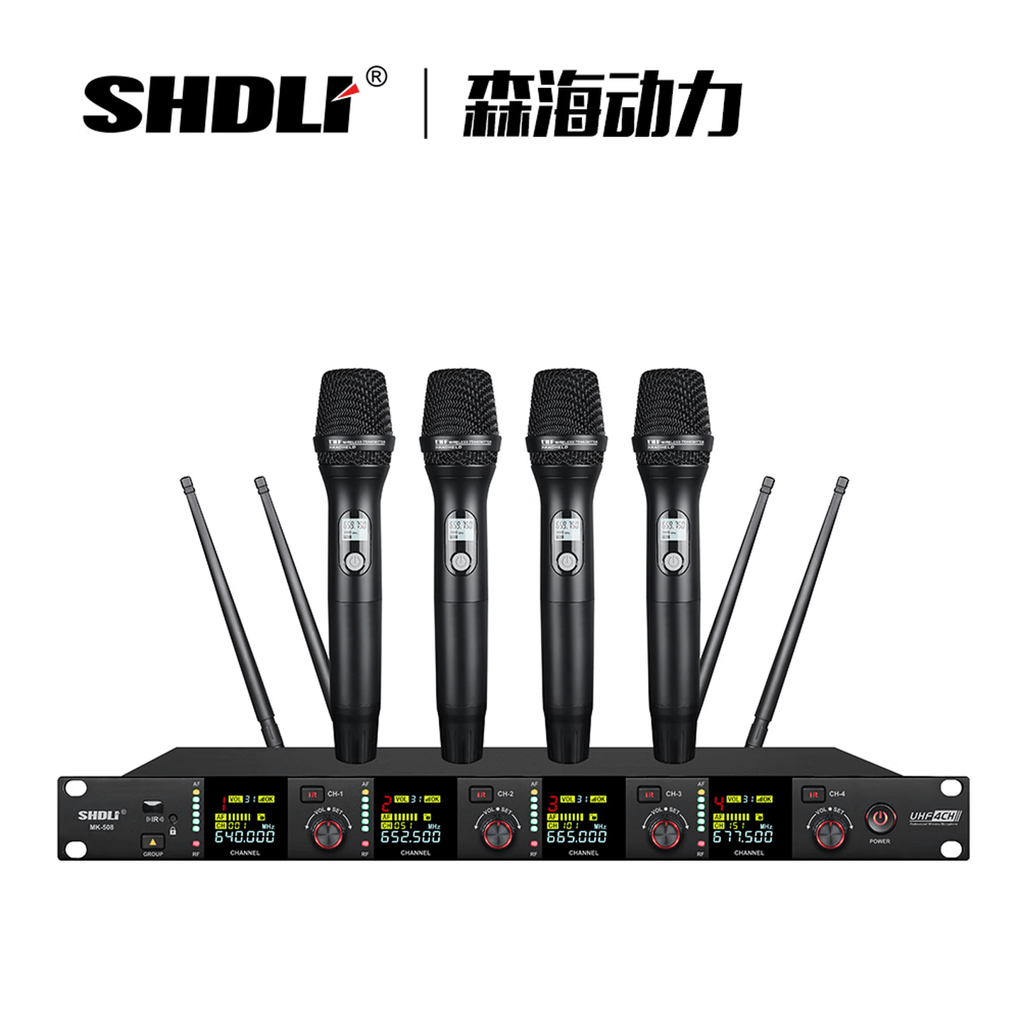数字音频处理器