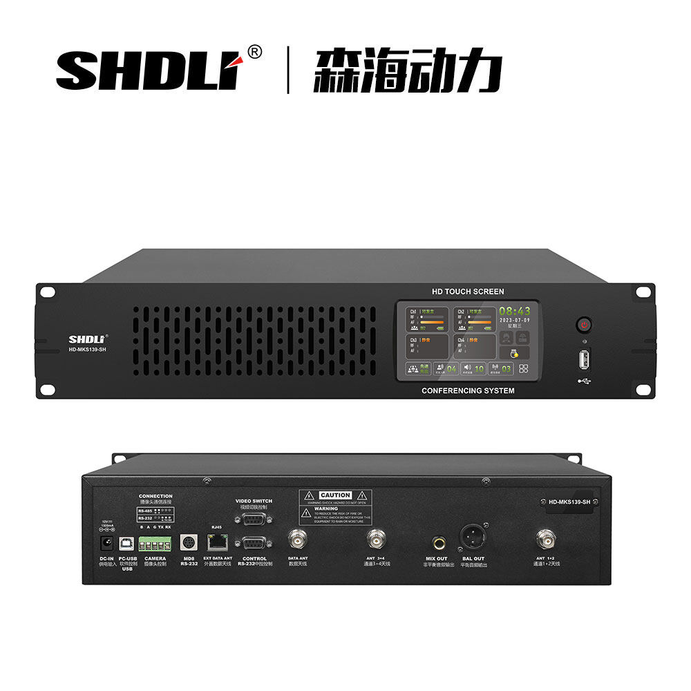 产品规格 1