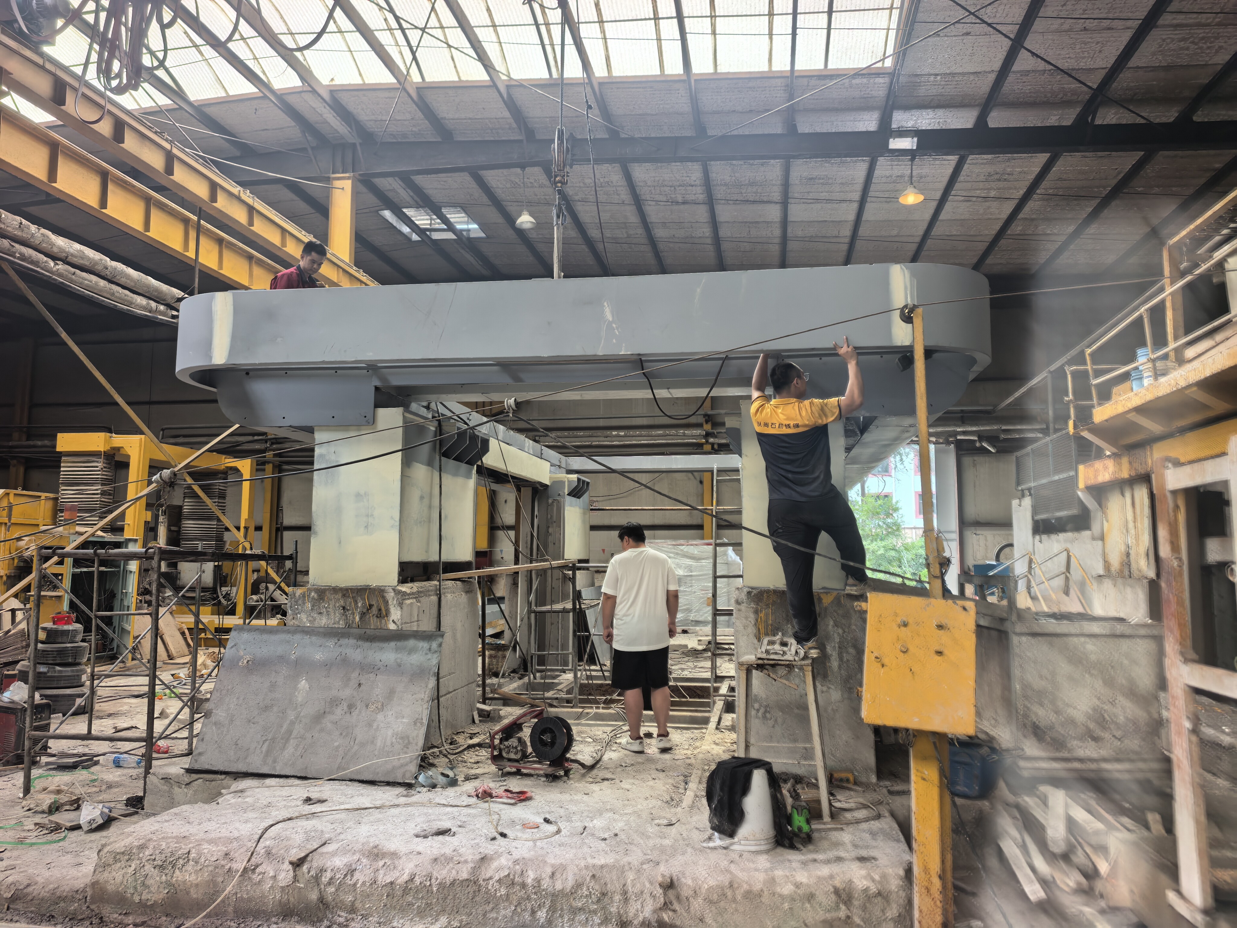During Retrofit - Installation Process