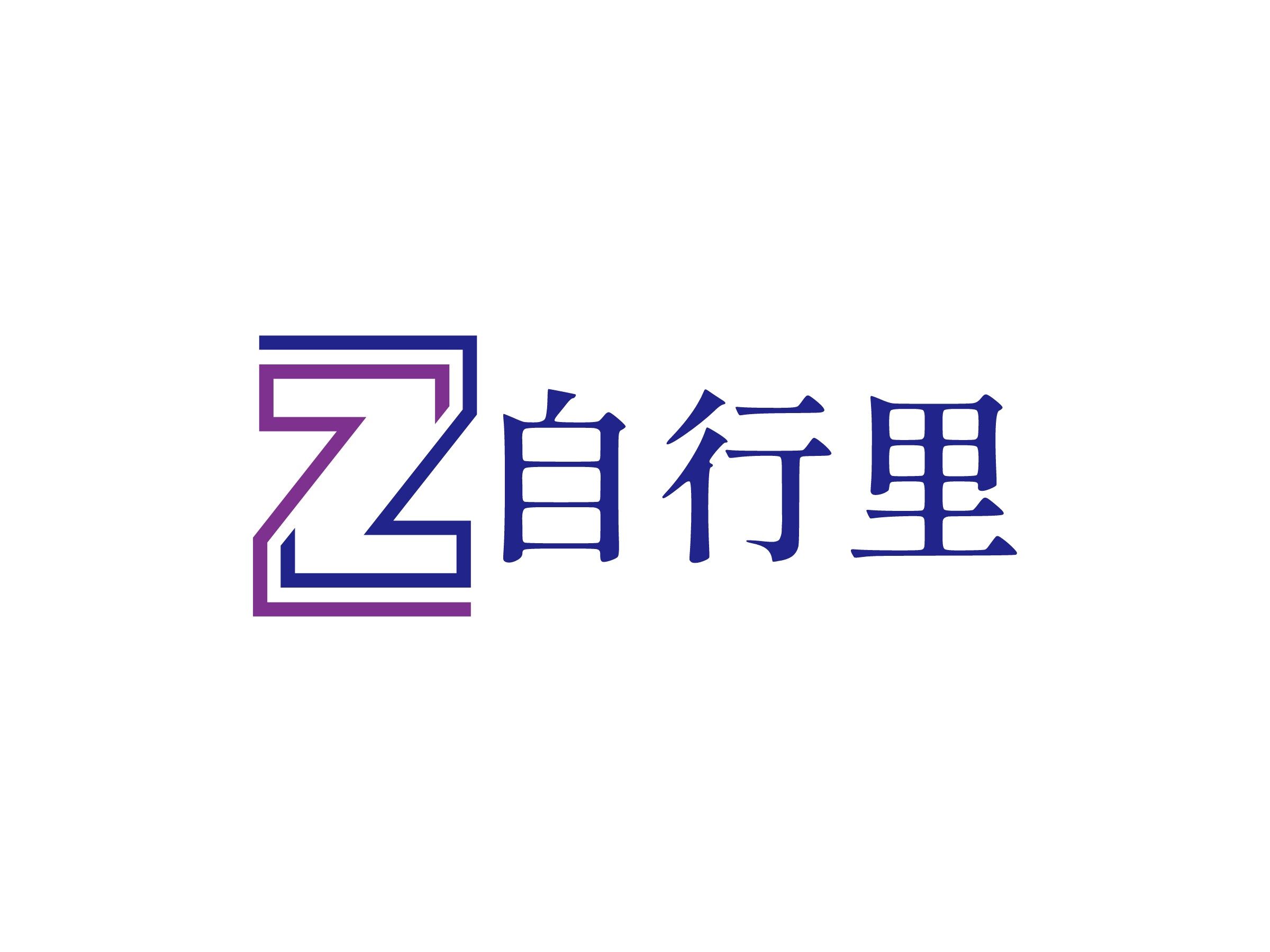 瓷砖防滑液