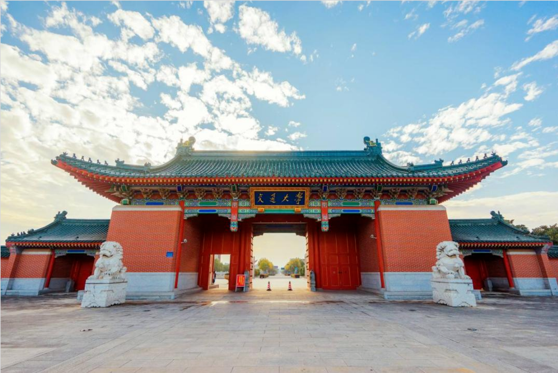 上海交通大学（闵行校区）