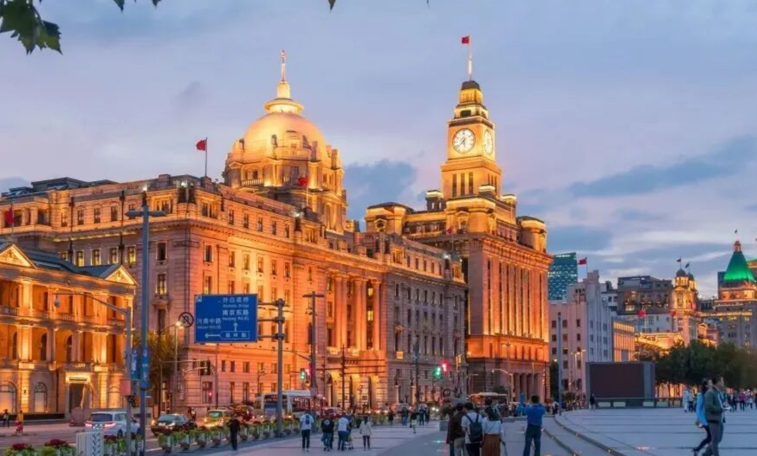 上海外滩景观带防滑服务