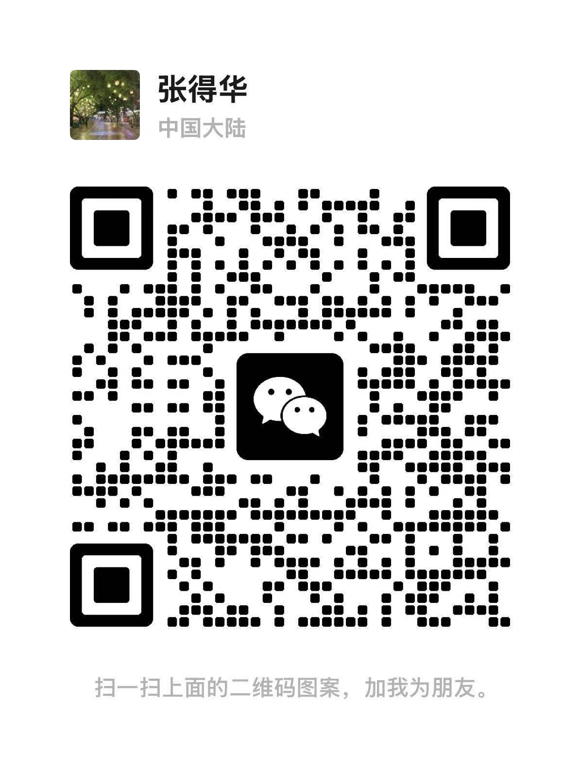 WeChat QR Code