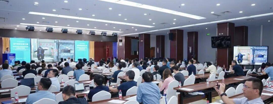 我会受邀参加2026城市更新创新实践发展合作论坛