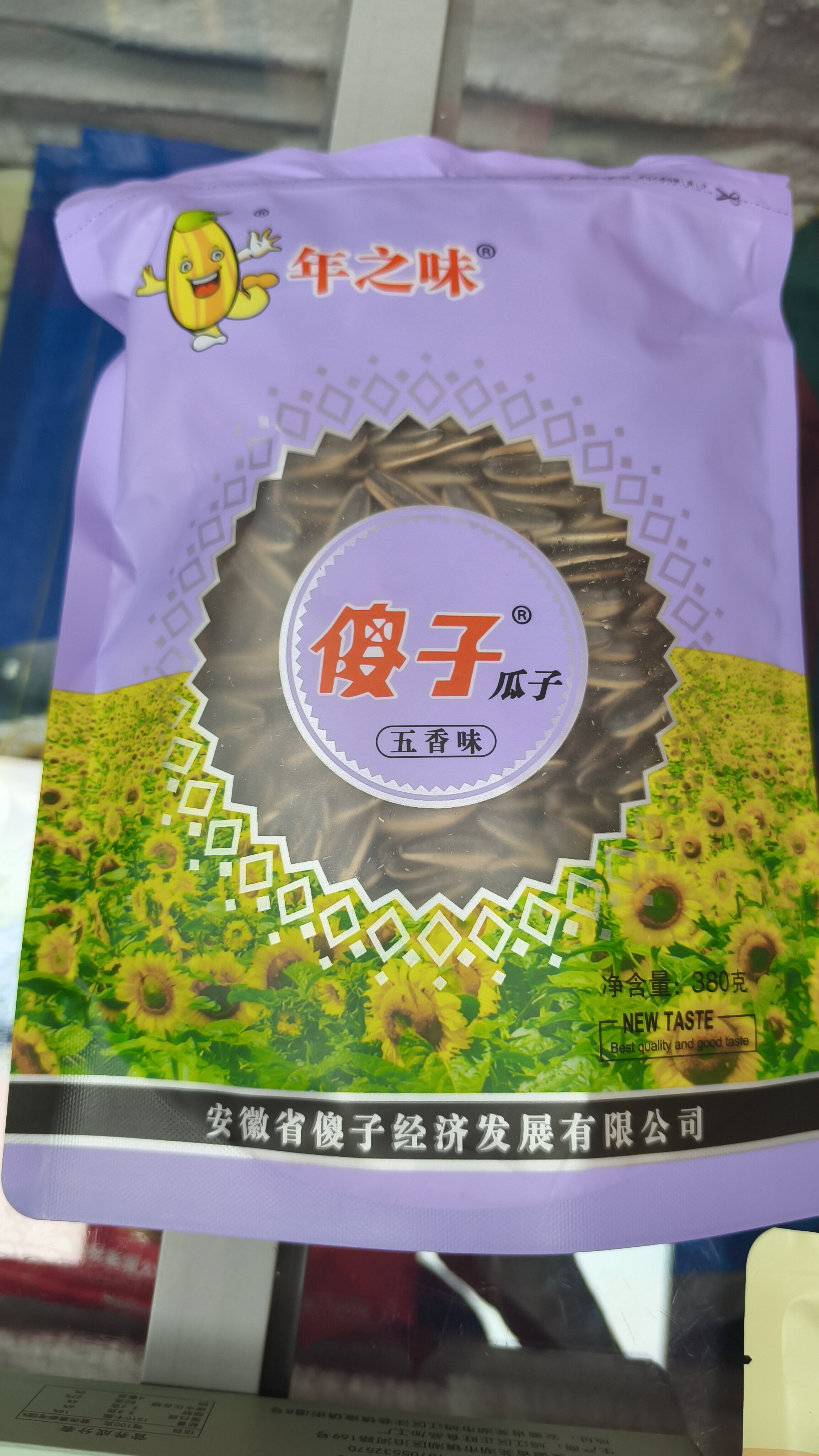 缩略图5