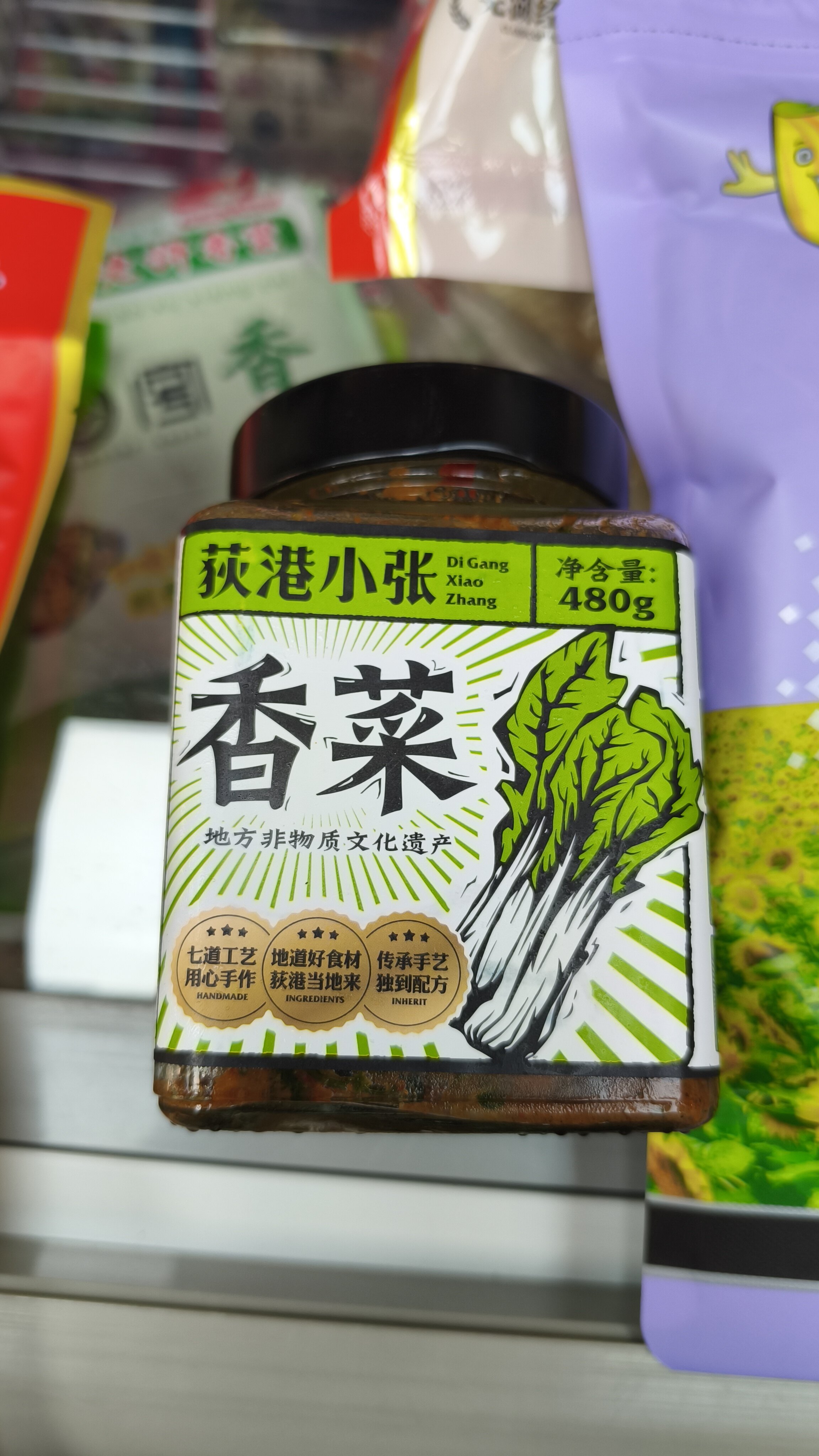 缩略图3