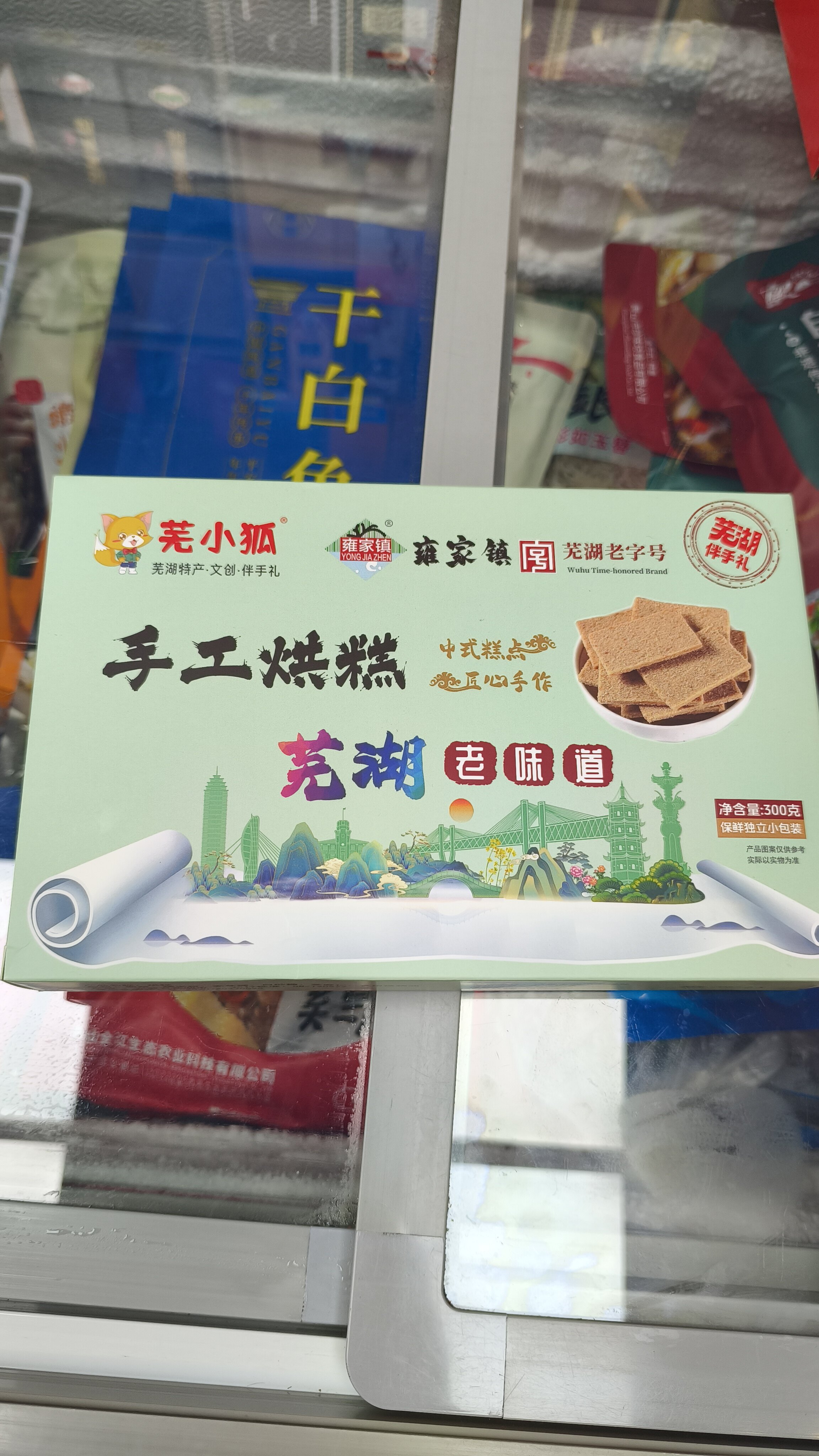 缩略图5