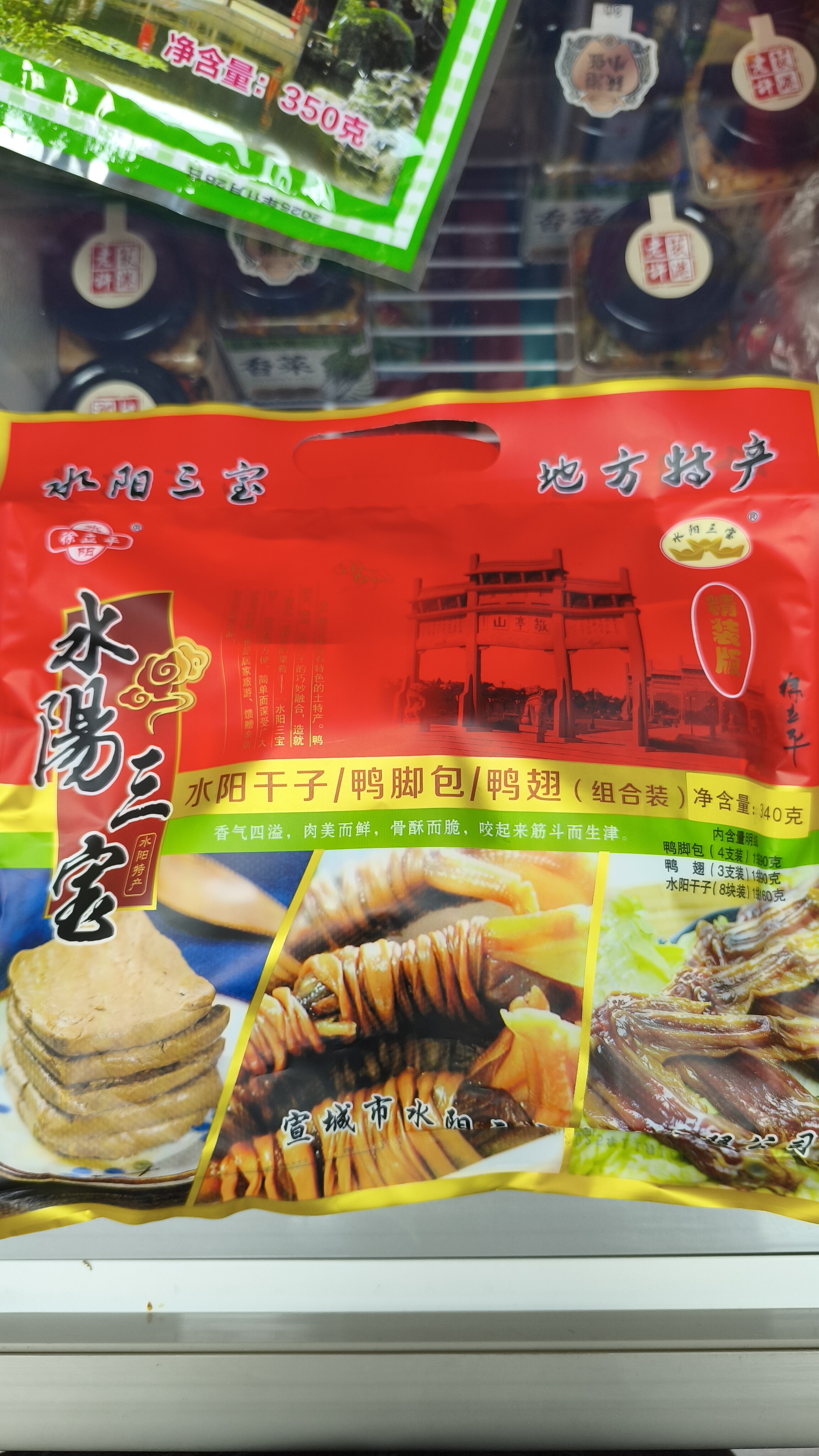 缩略图7