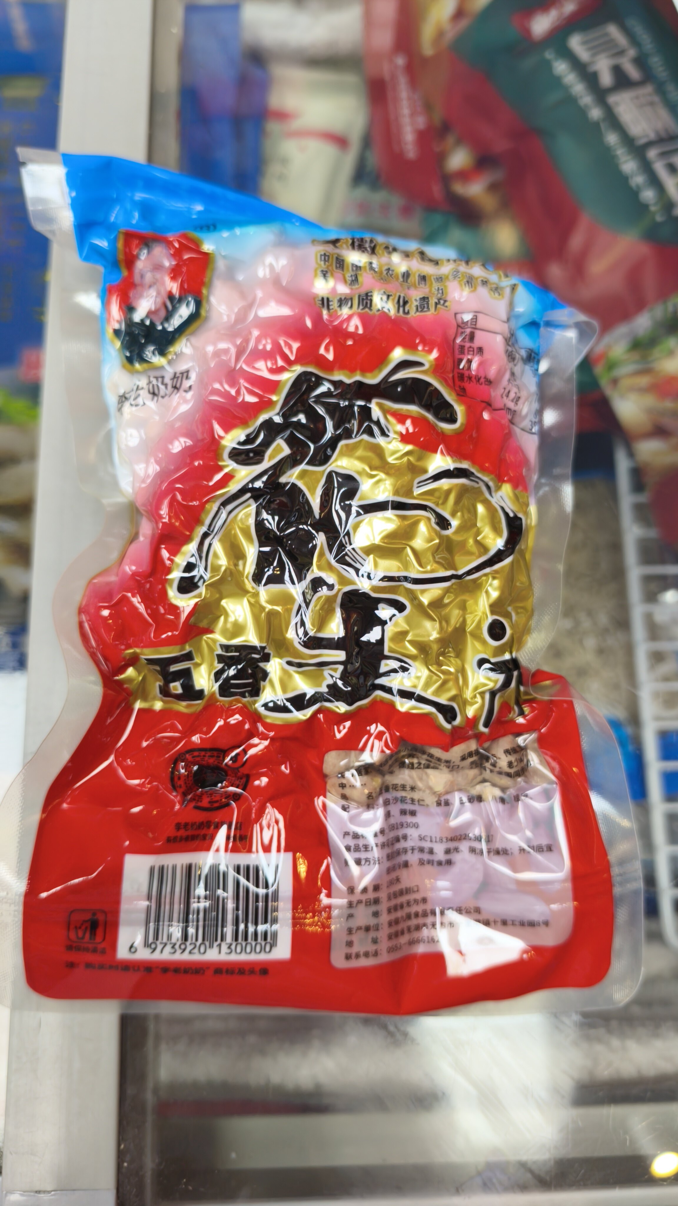缩略图6