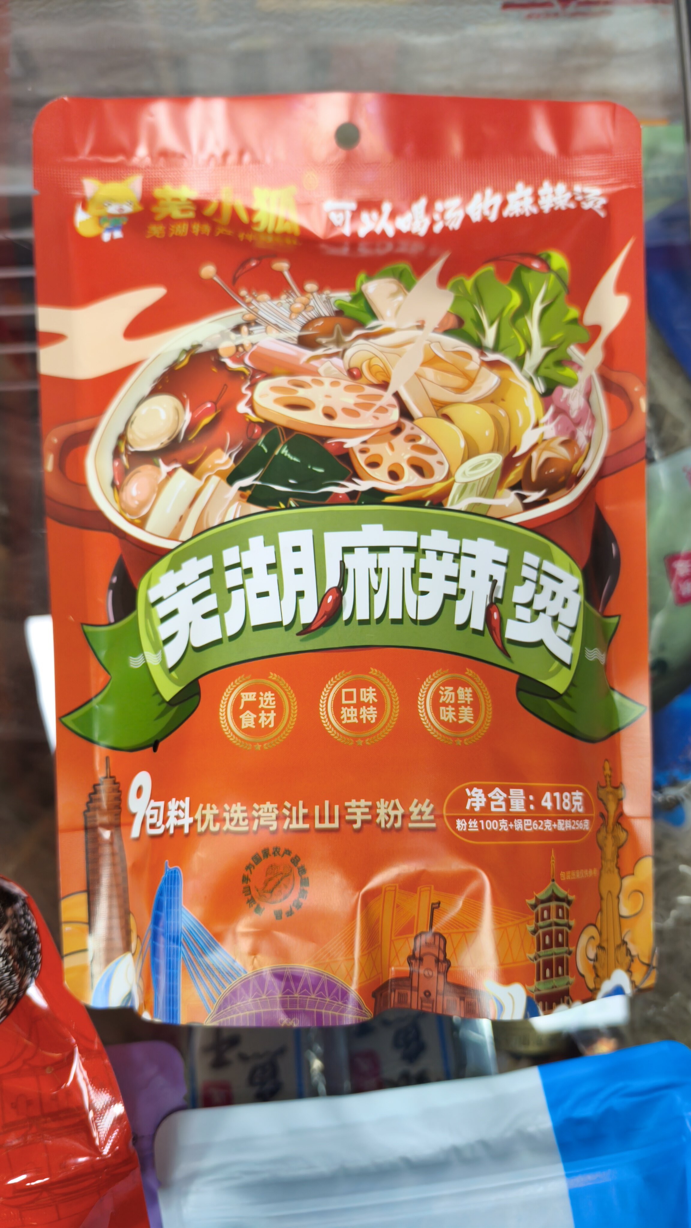 缩略图2