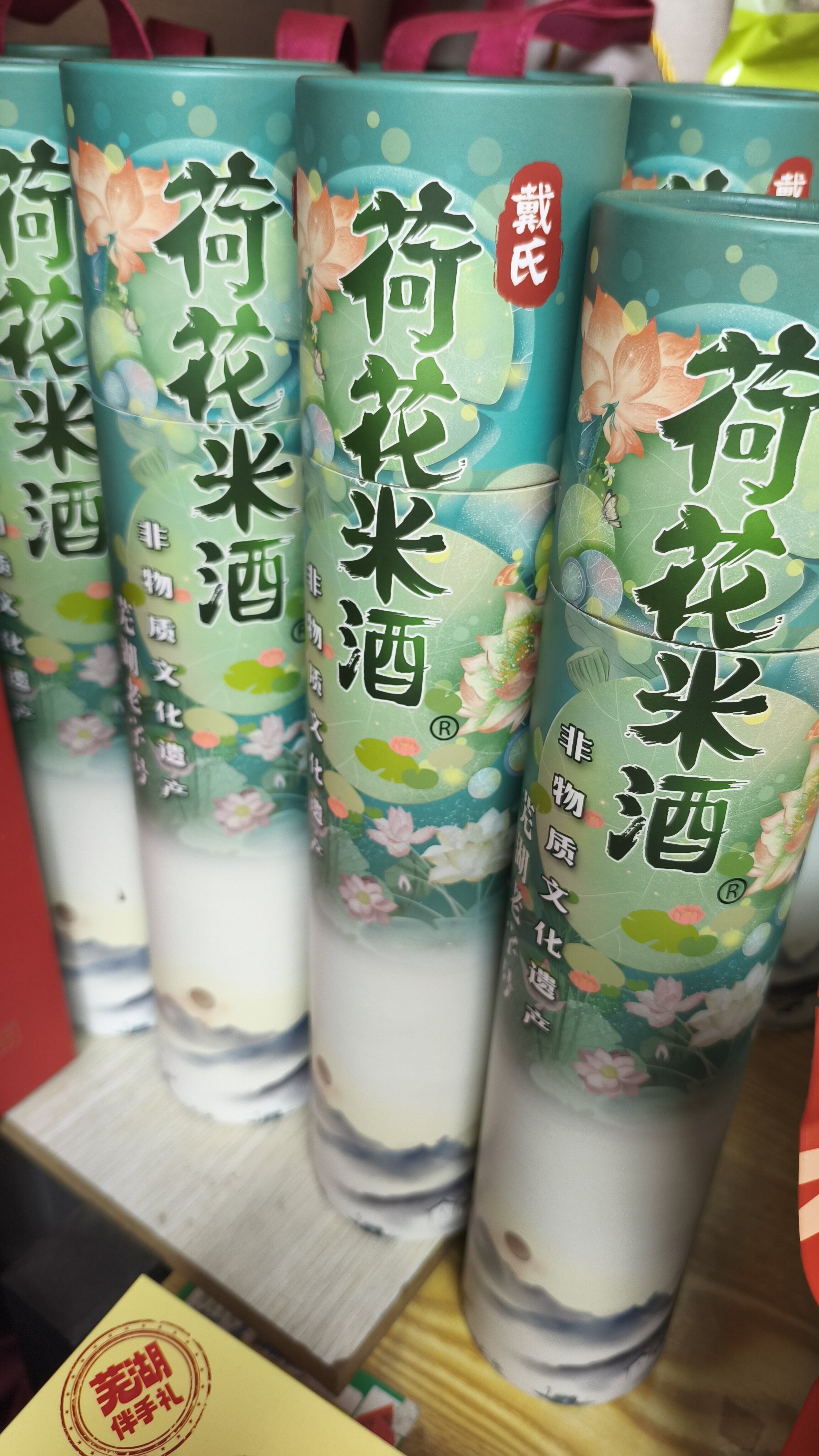 缩略图3