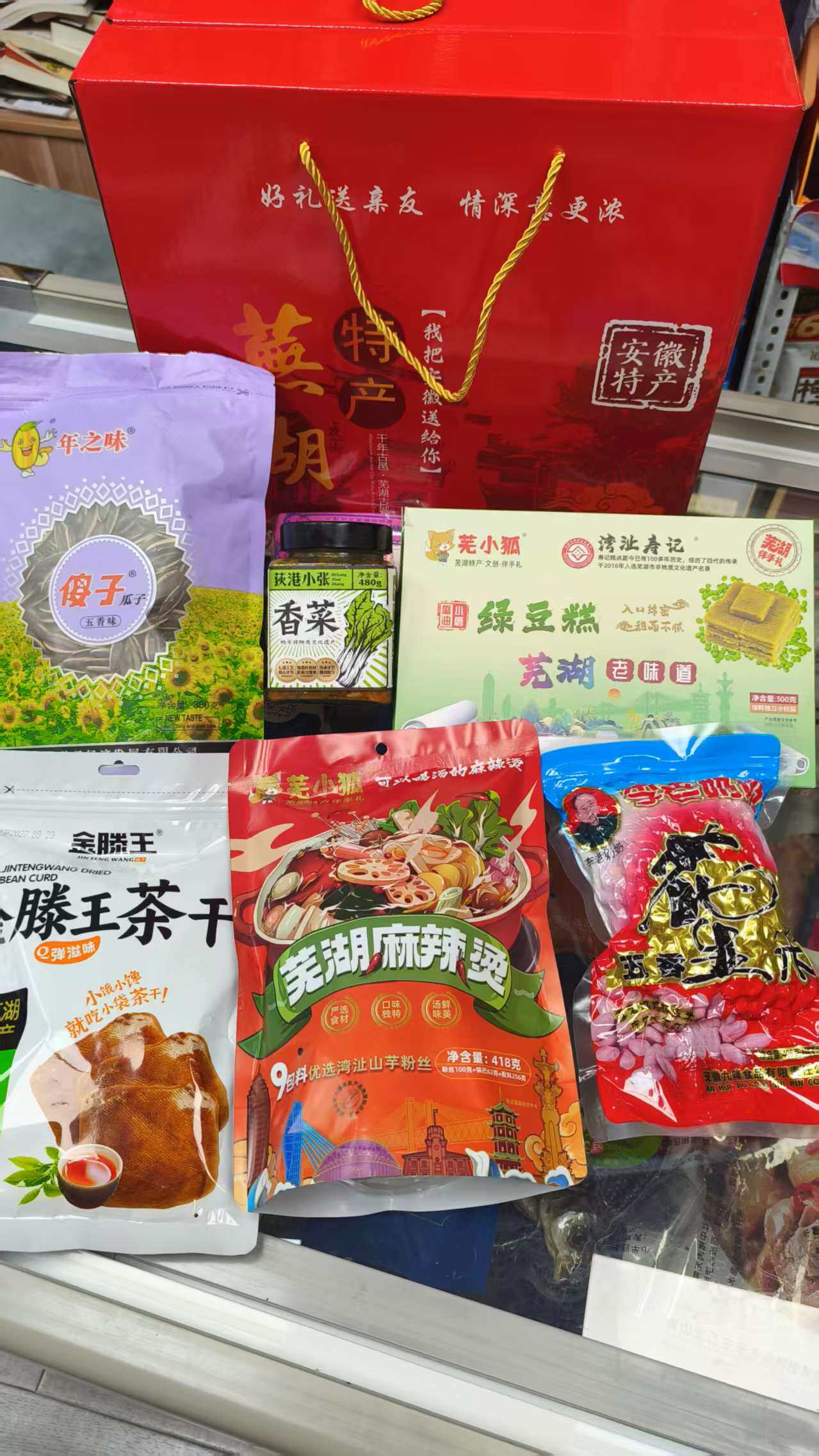 你知道芜湖特产有哪些?芜湖特产伴手礼在哪买?