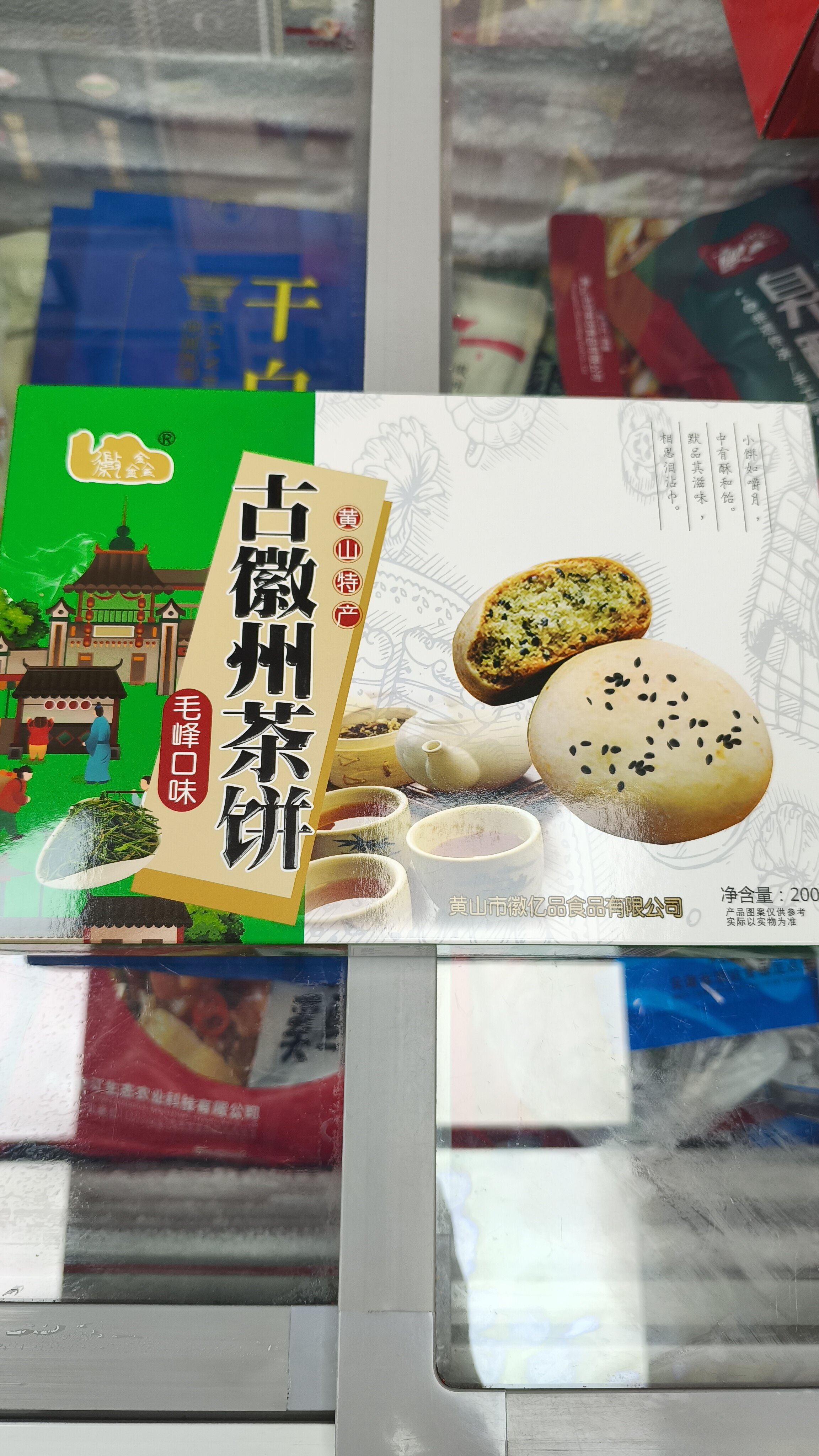 缩略图8