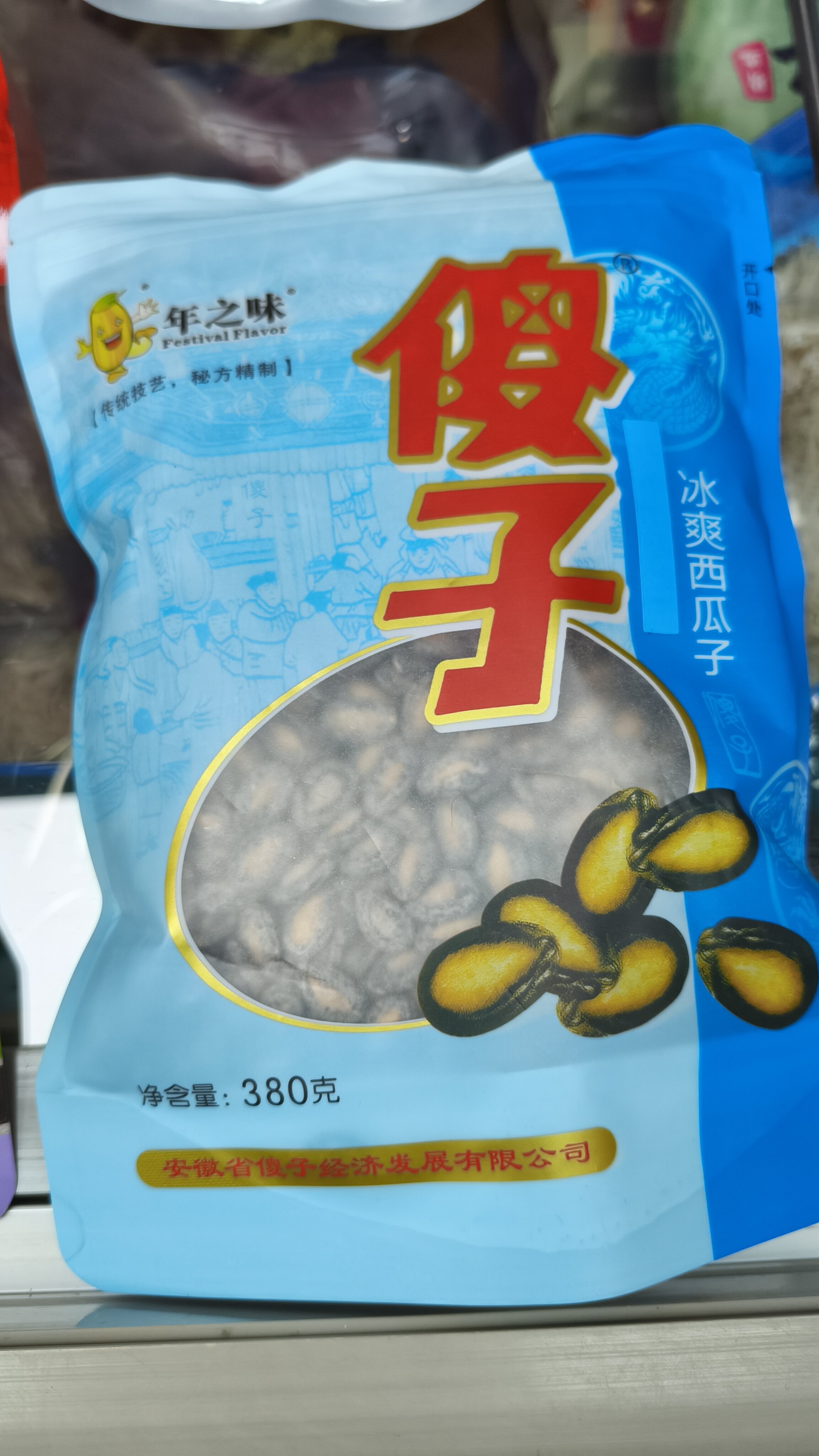 缩略图6