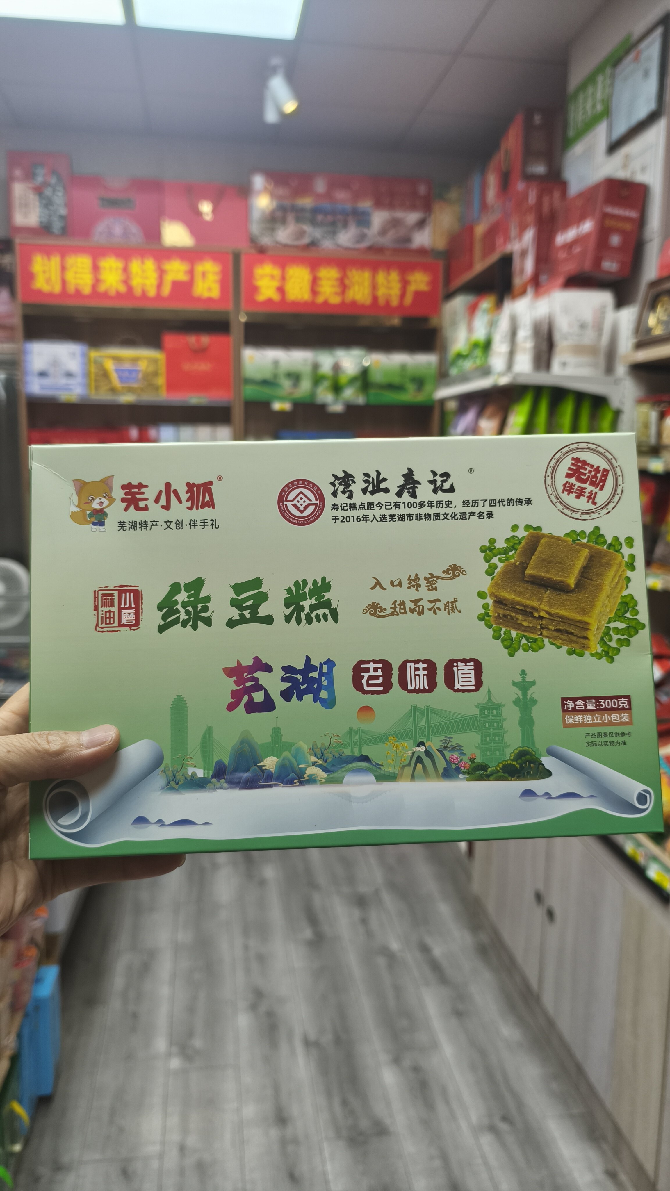 缩略图7