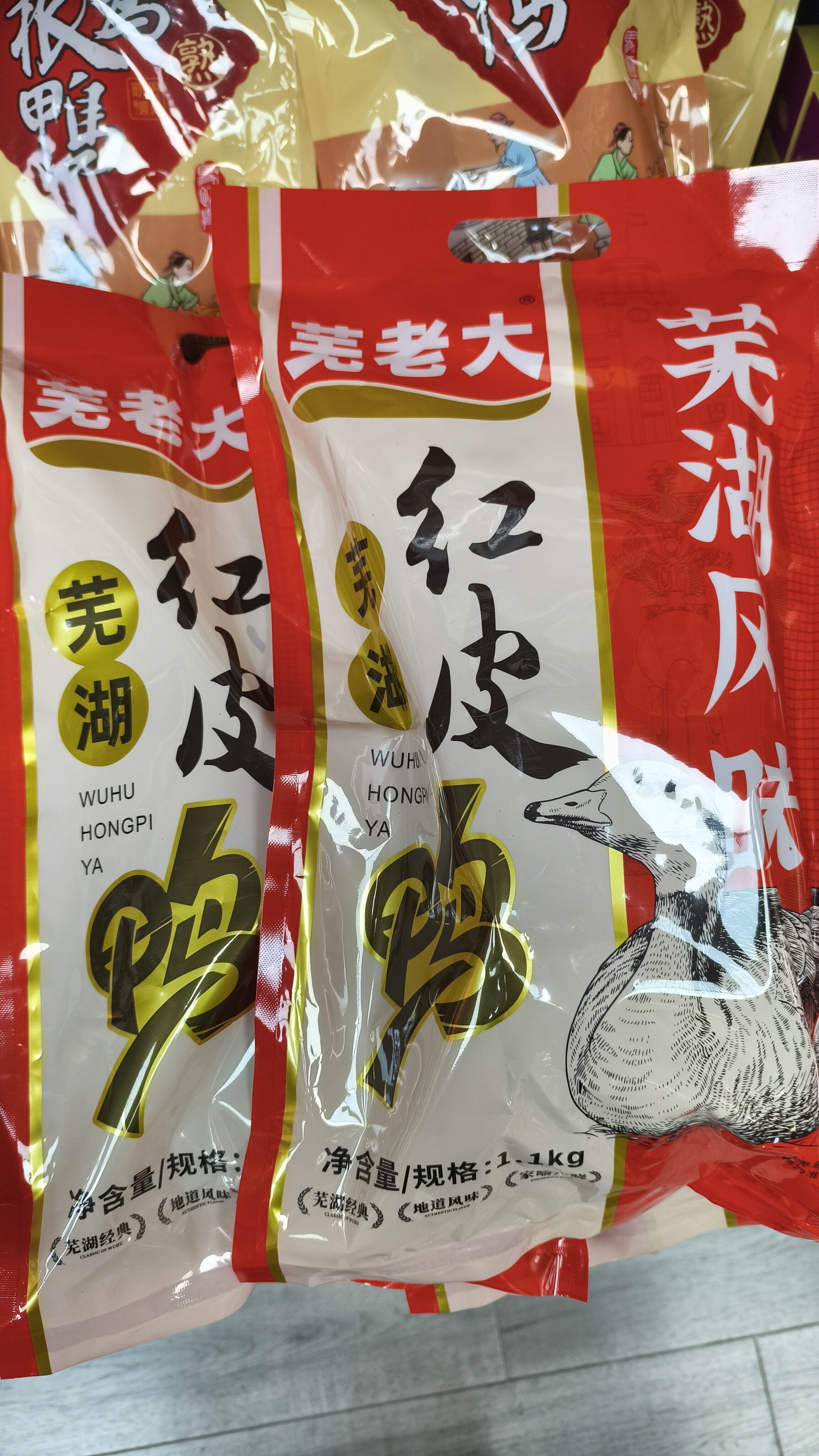 缩略图2