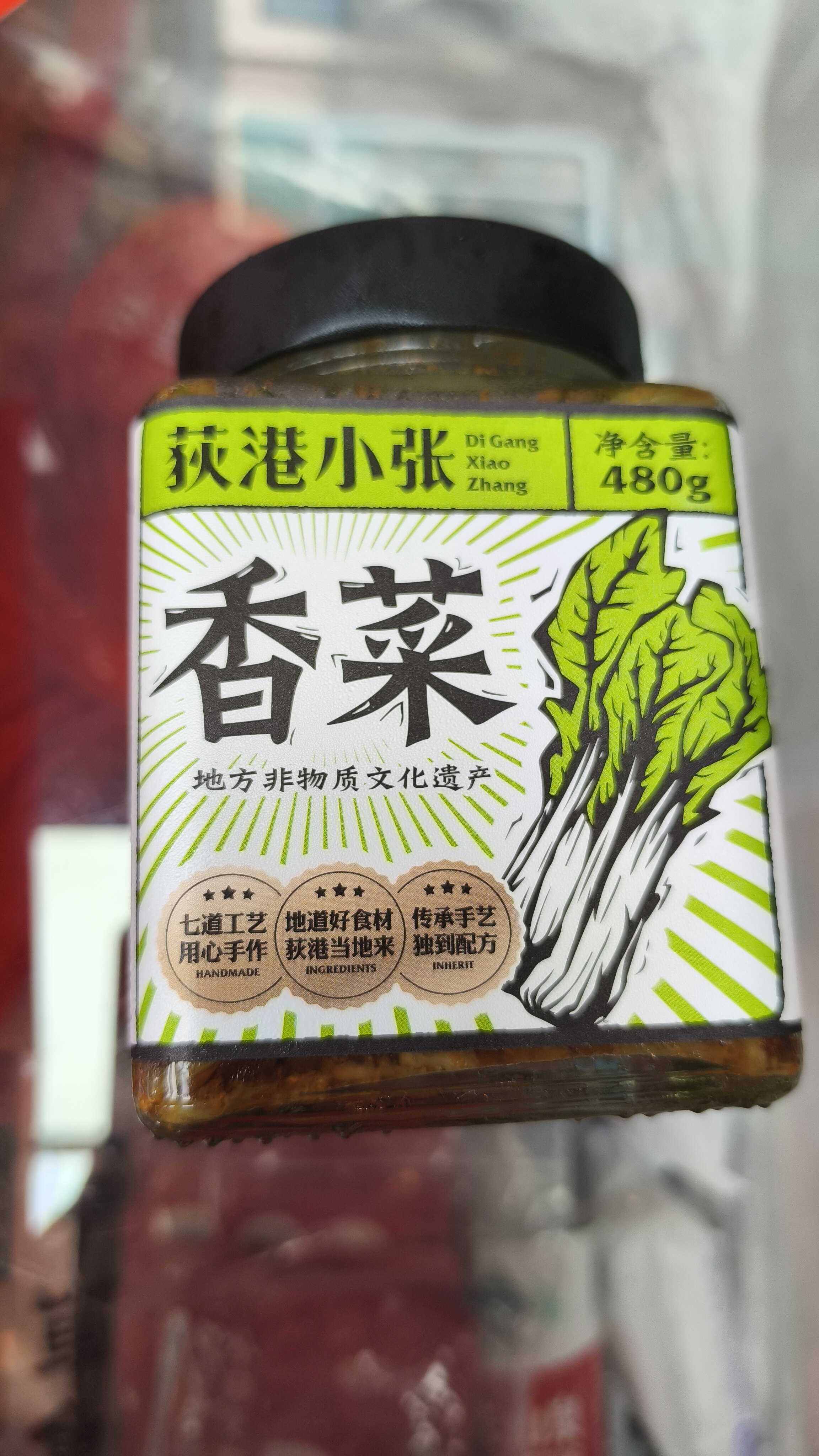 缩略图6