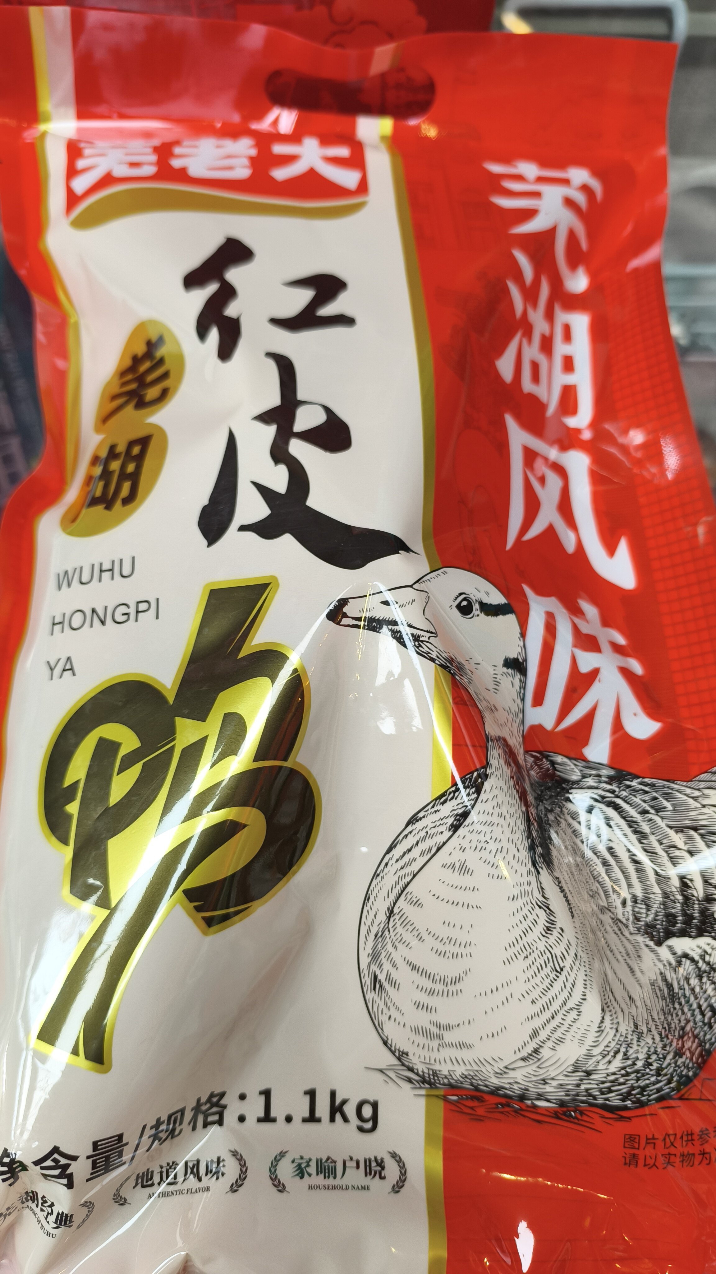 缩略图4