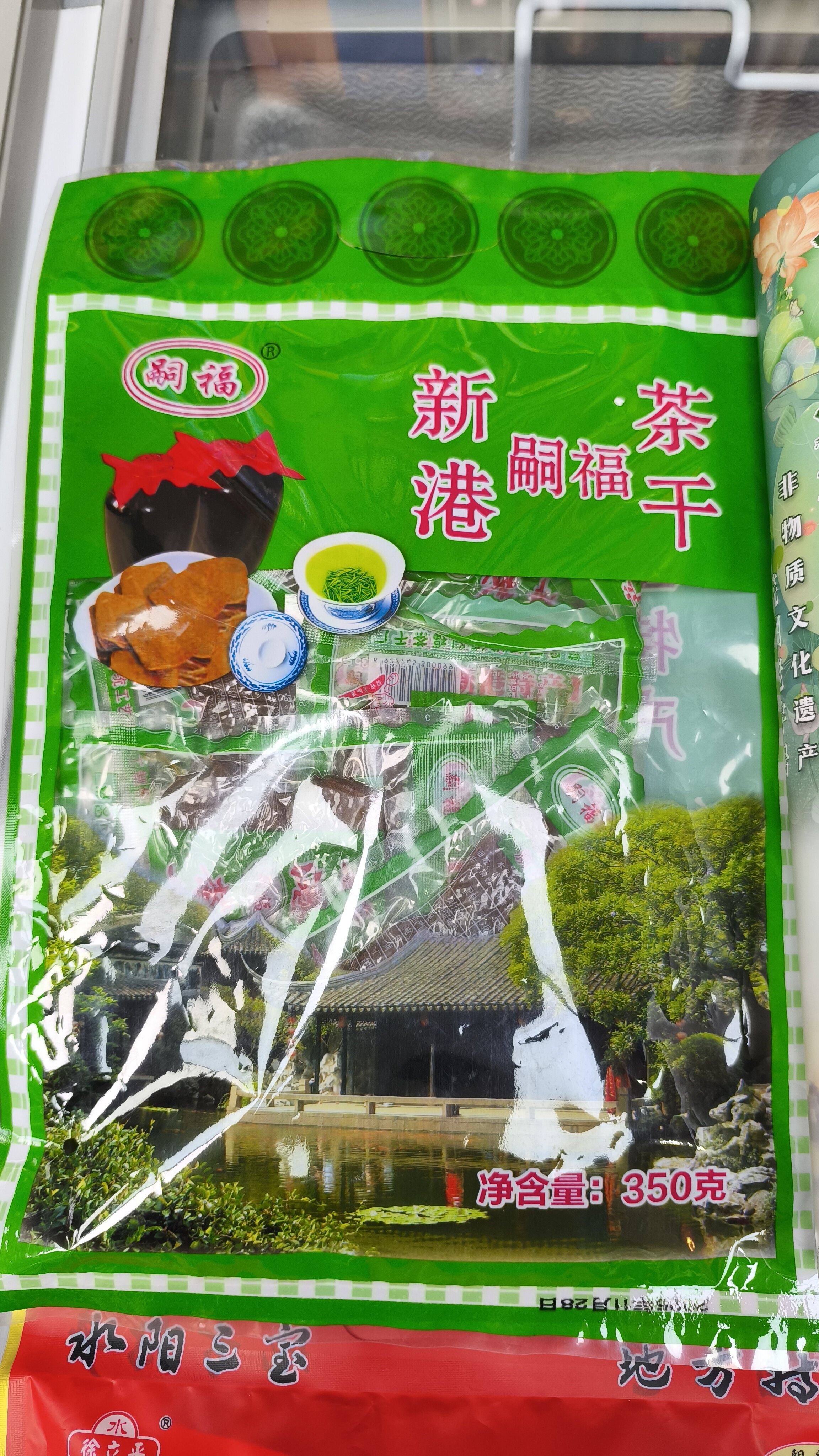 缩略图4