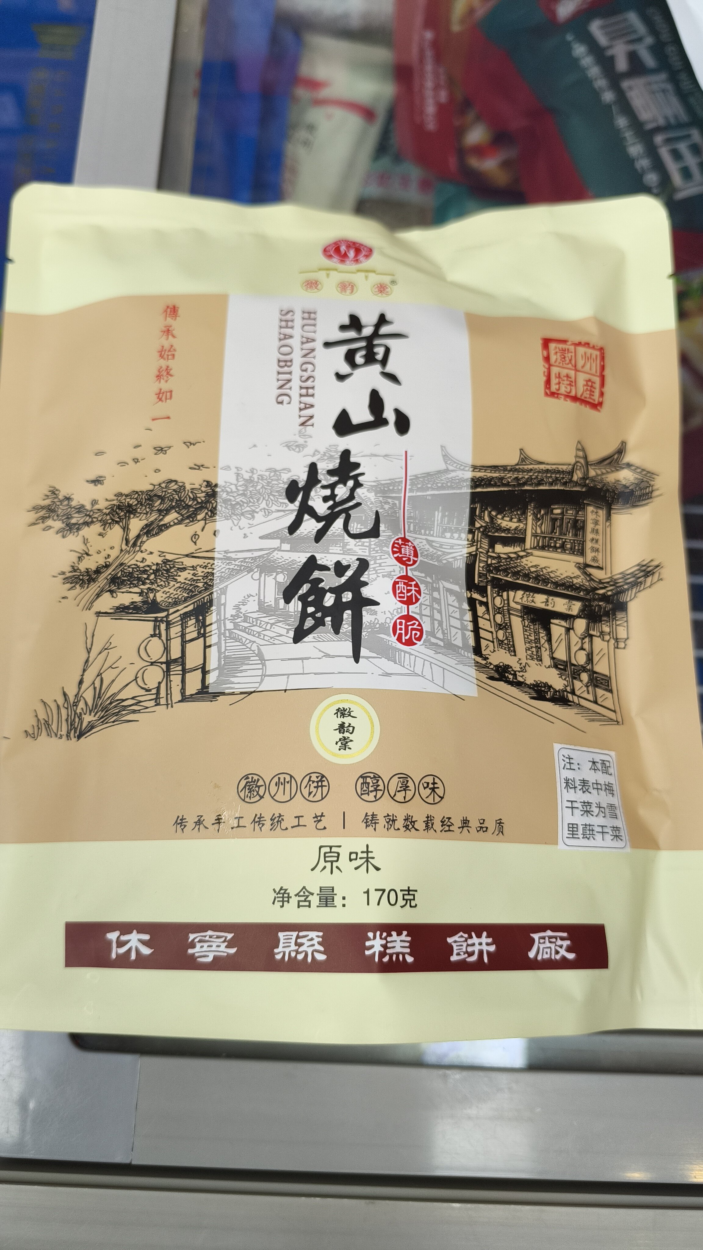 缩略图9
