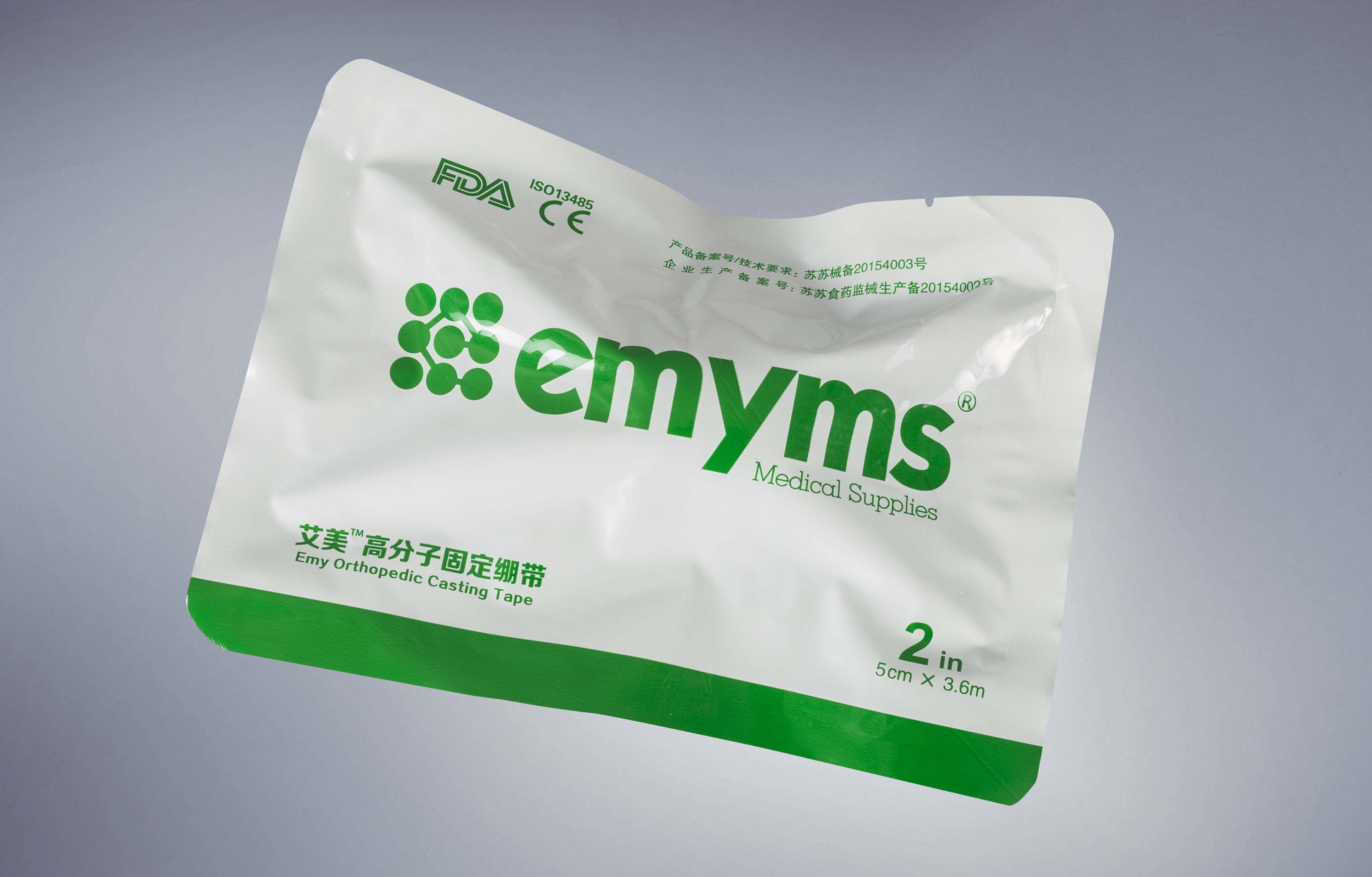 医用高分子绷带