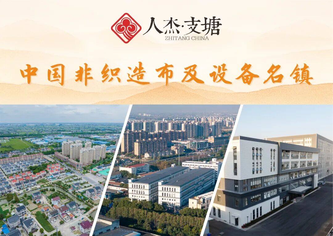 协会活动合影