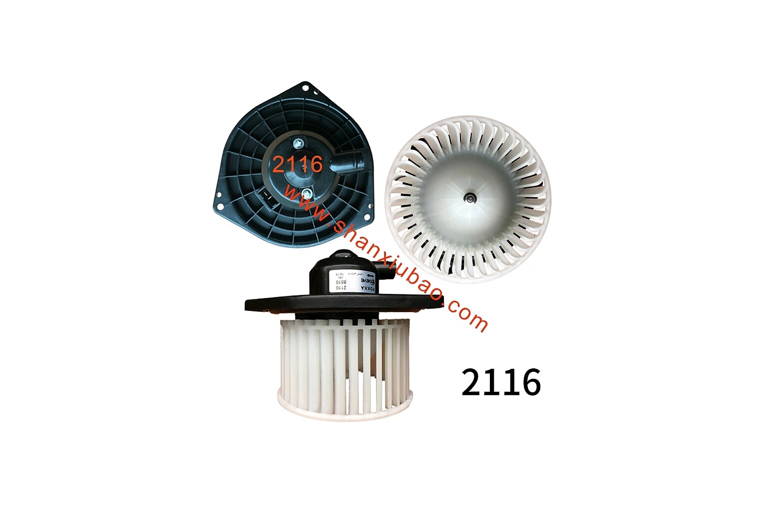 Blower Motor PK-2116
