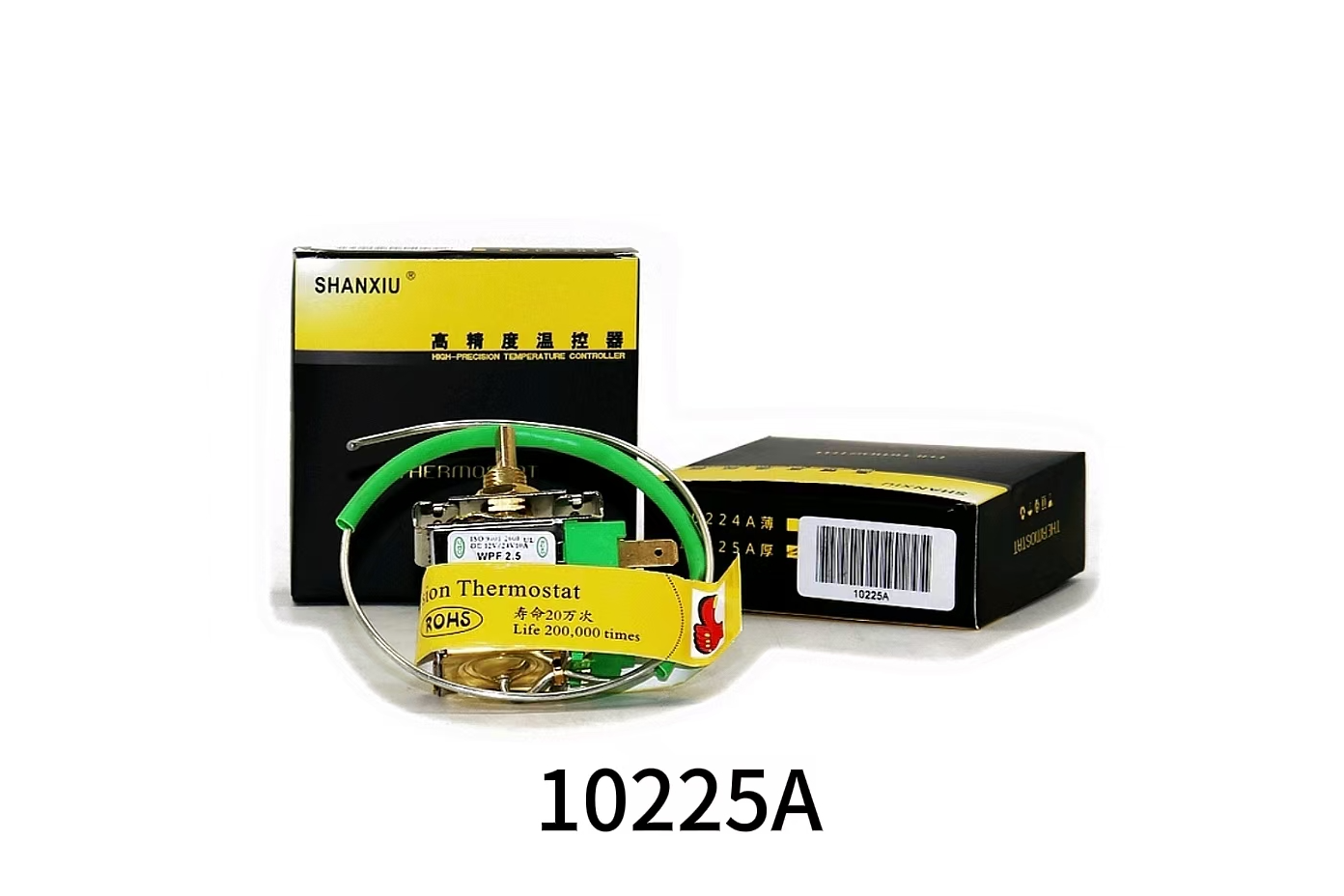 AC Relay PK-6004